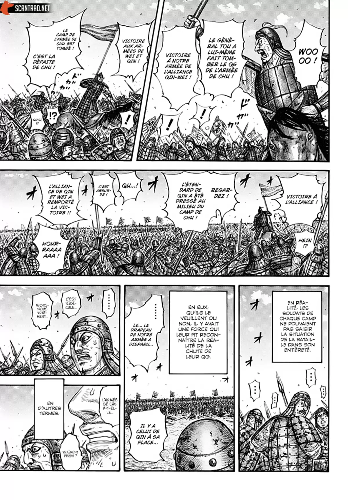 Kingdom Chapitre 659 page 3