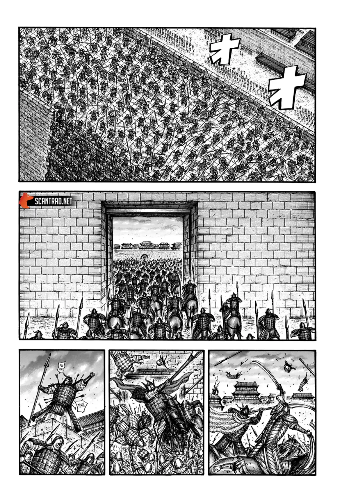 Kingdom Chapitre 708 page 13