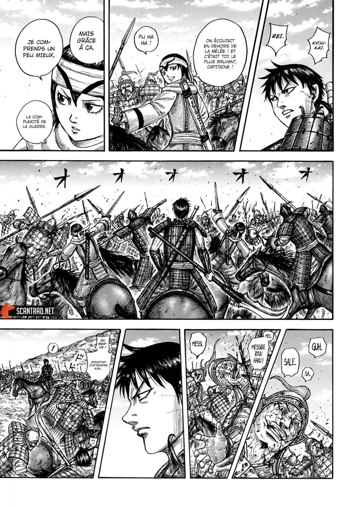 Kingdom Chapitre 708 page 8