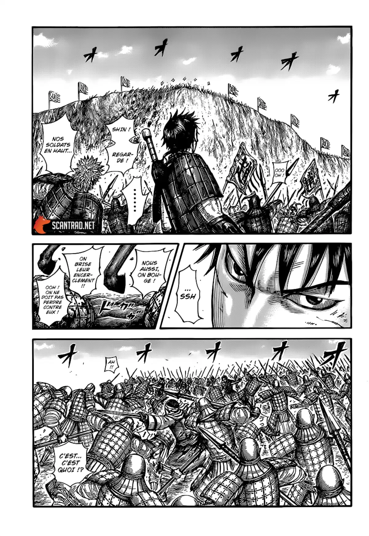 Kingdom Chapitre 682 page 10