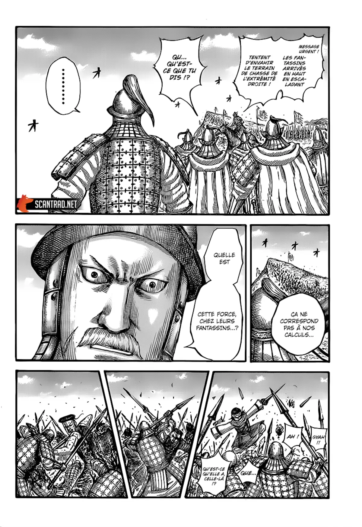 Kingdom Chapitre 682 page 11