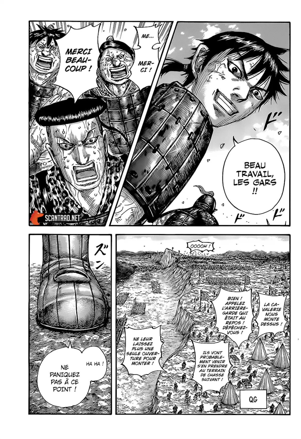 Kingdom Chapitre 682 page 15