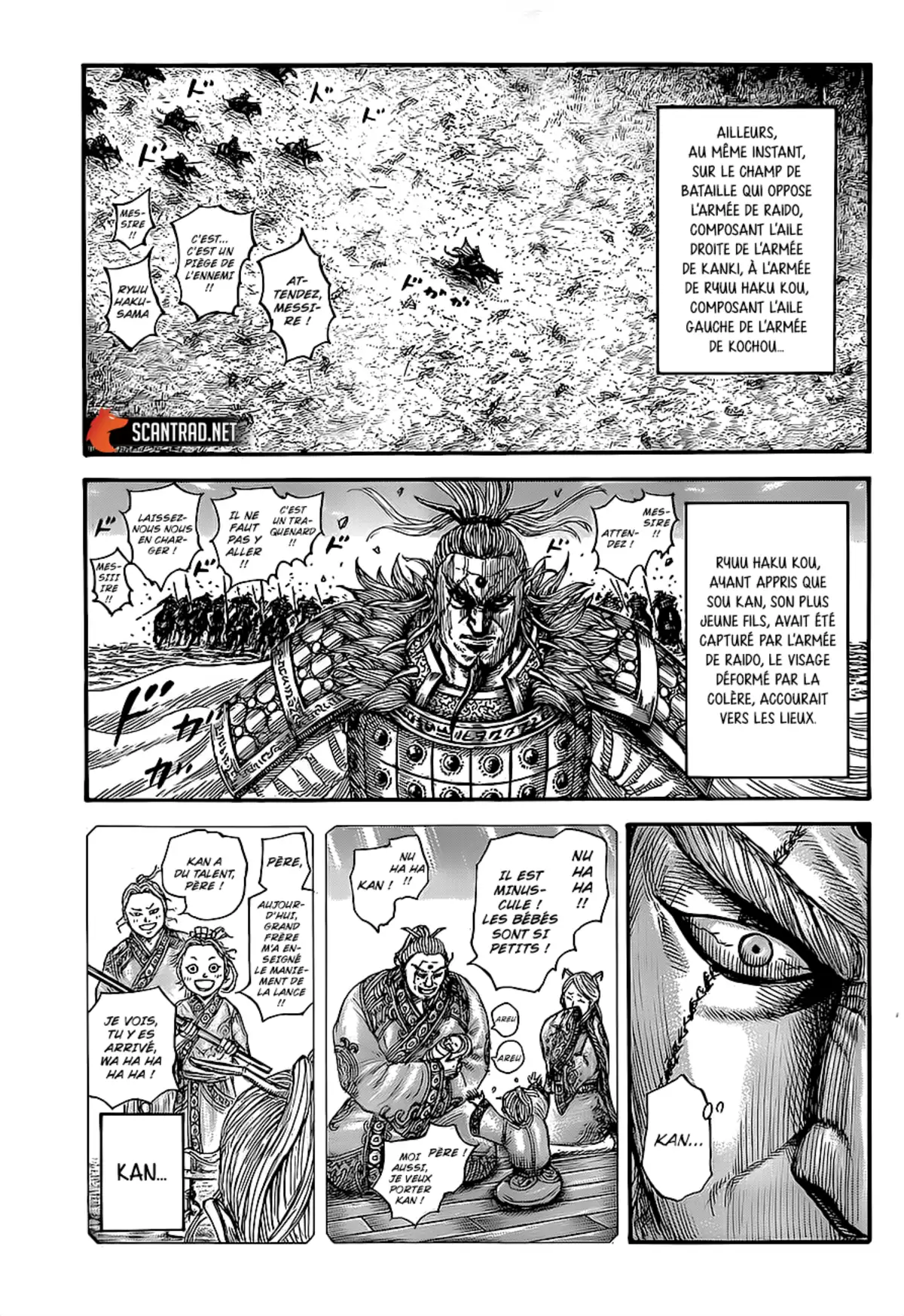 Kingdom Chapitre 682 page 17