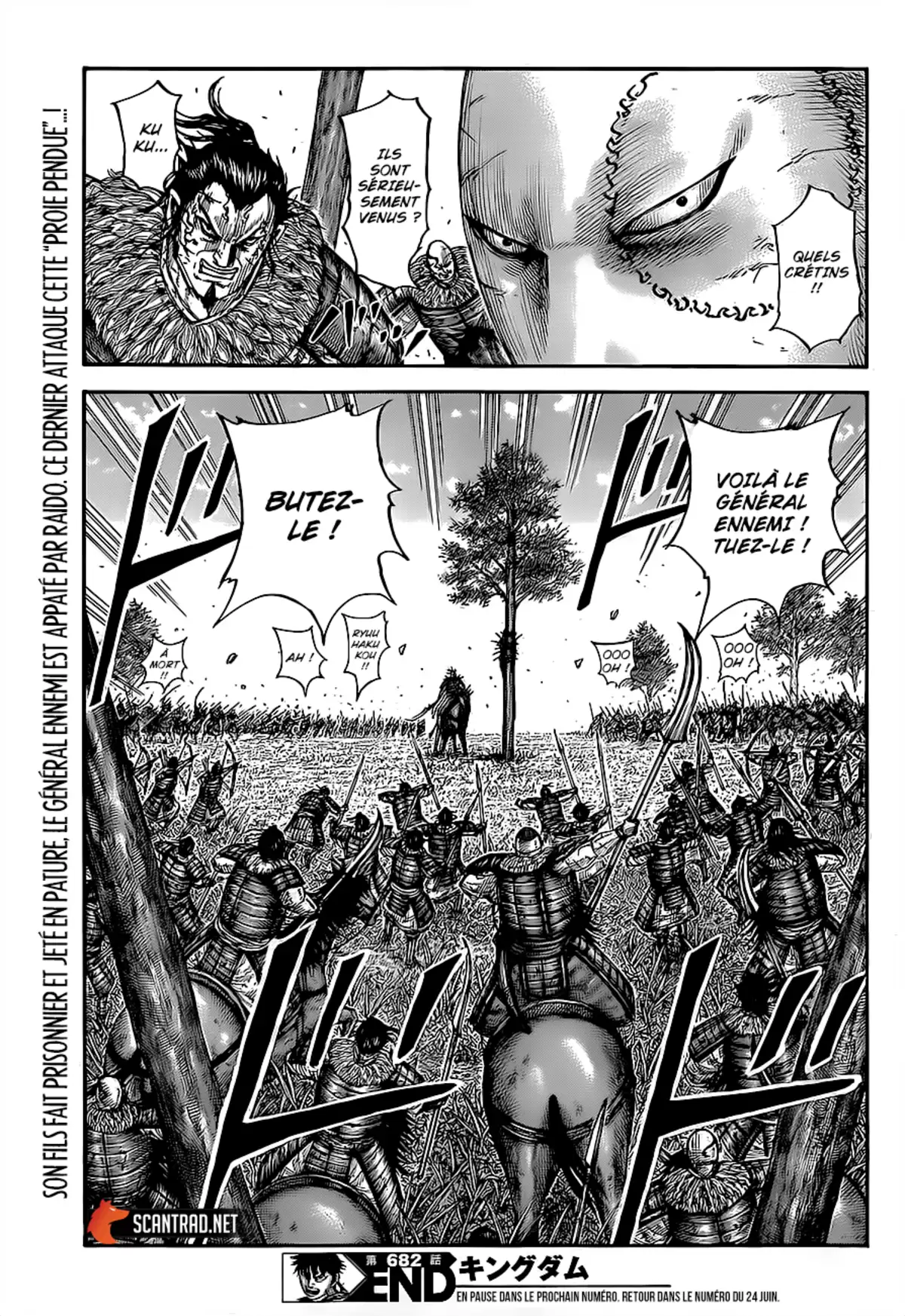 Kingdom Chapitre 682 page 19