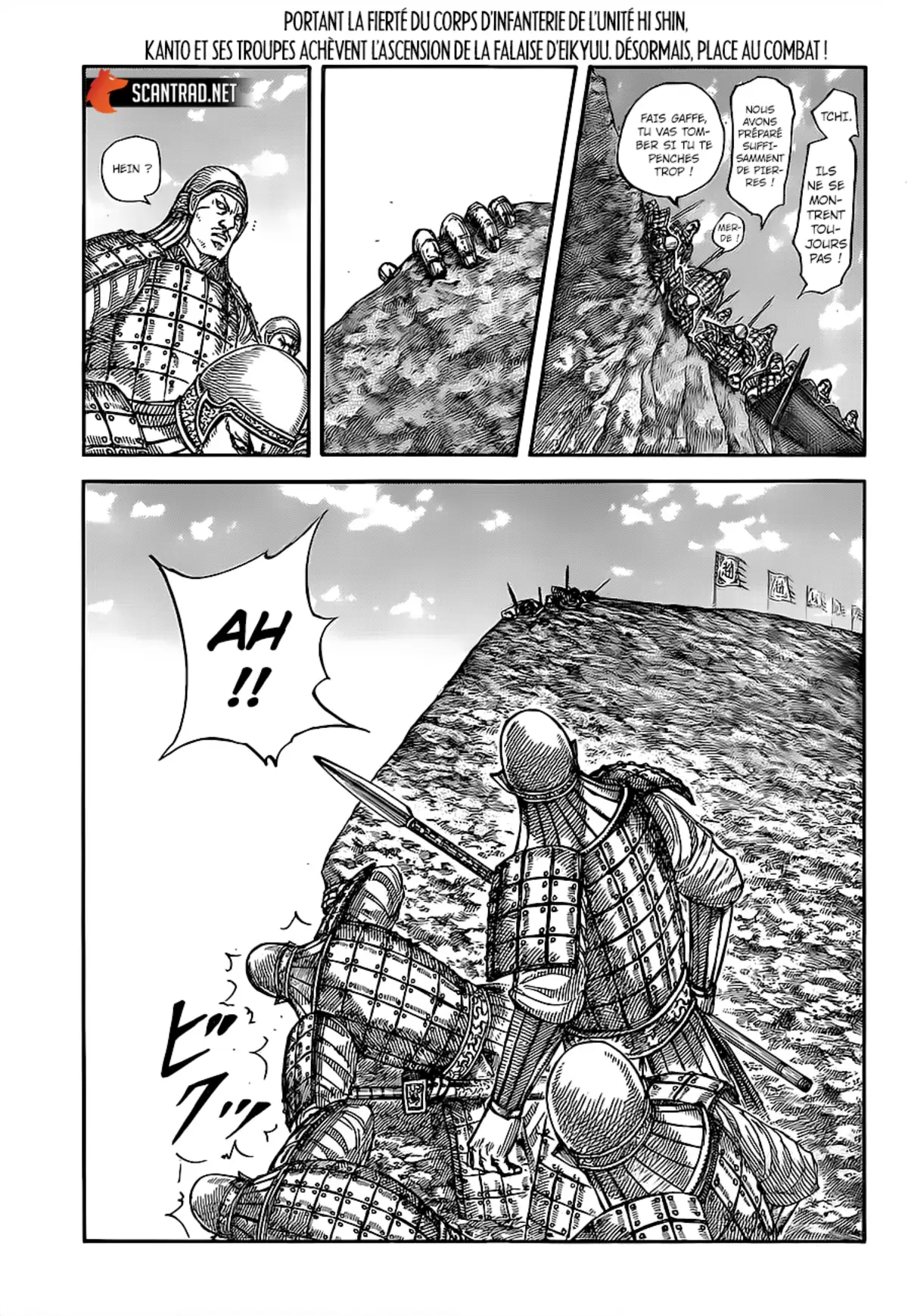 Kingdom Chapitre 682 page 2