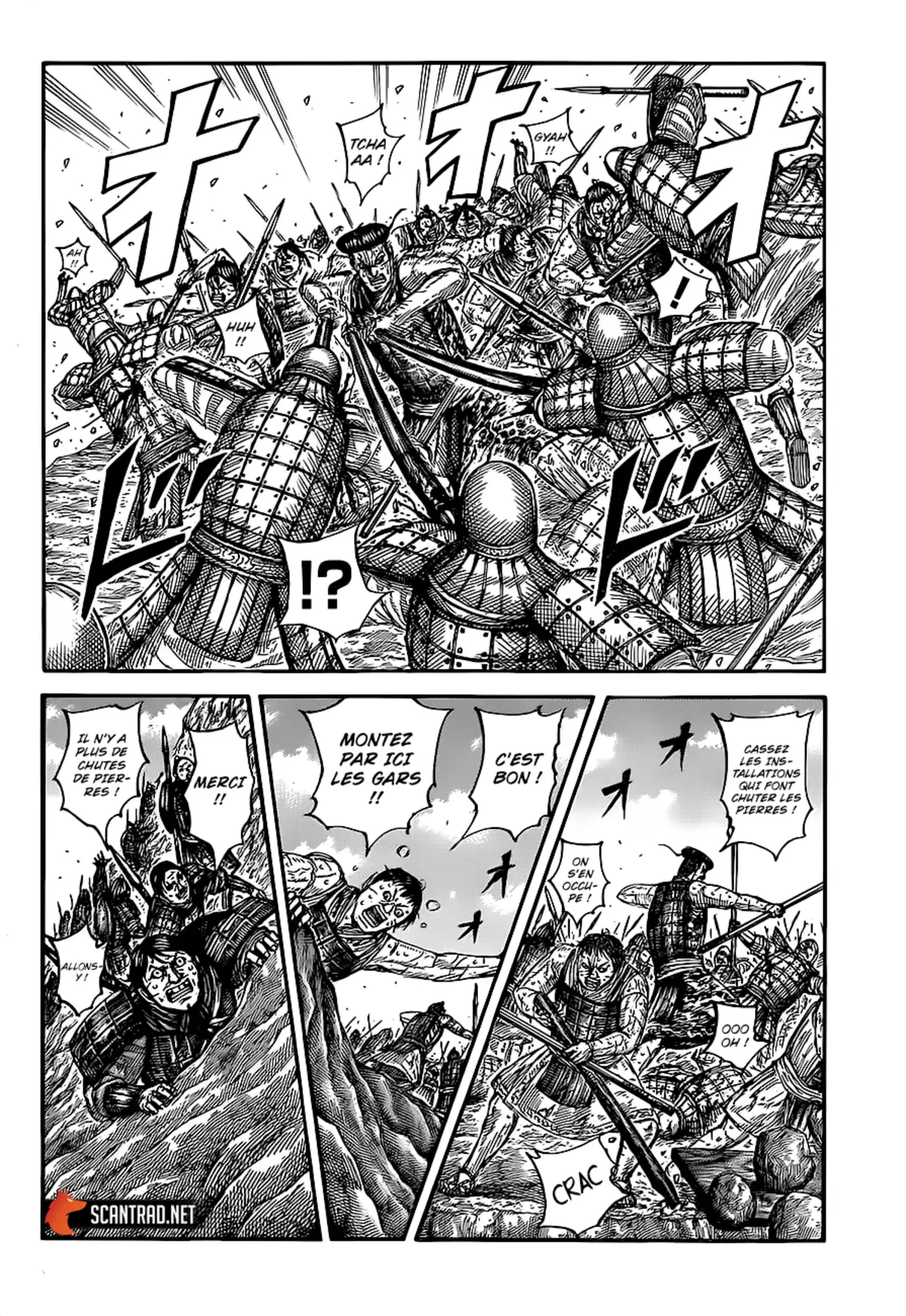 Kingdom Chapitre 682 page 5