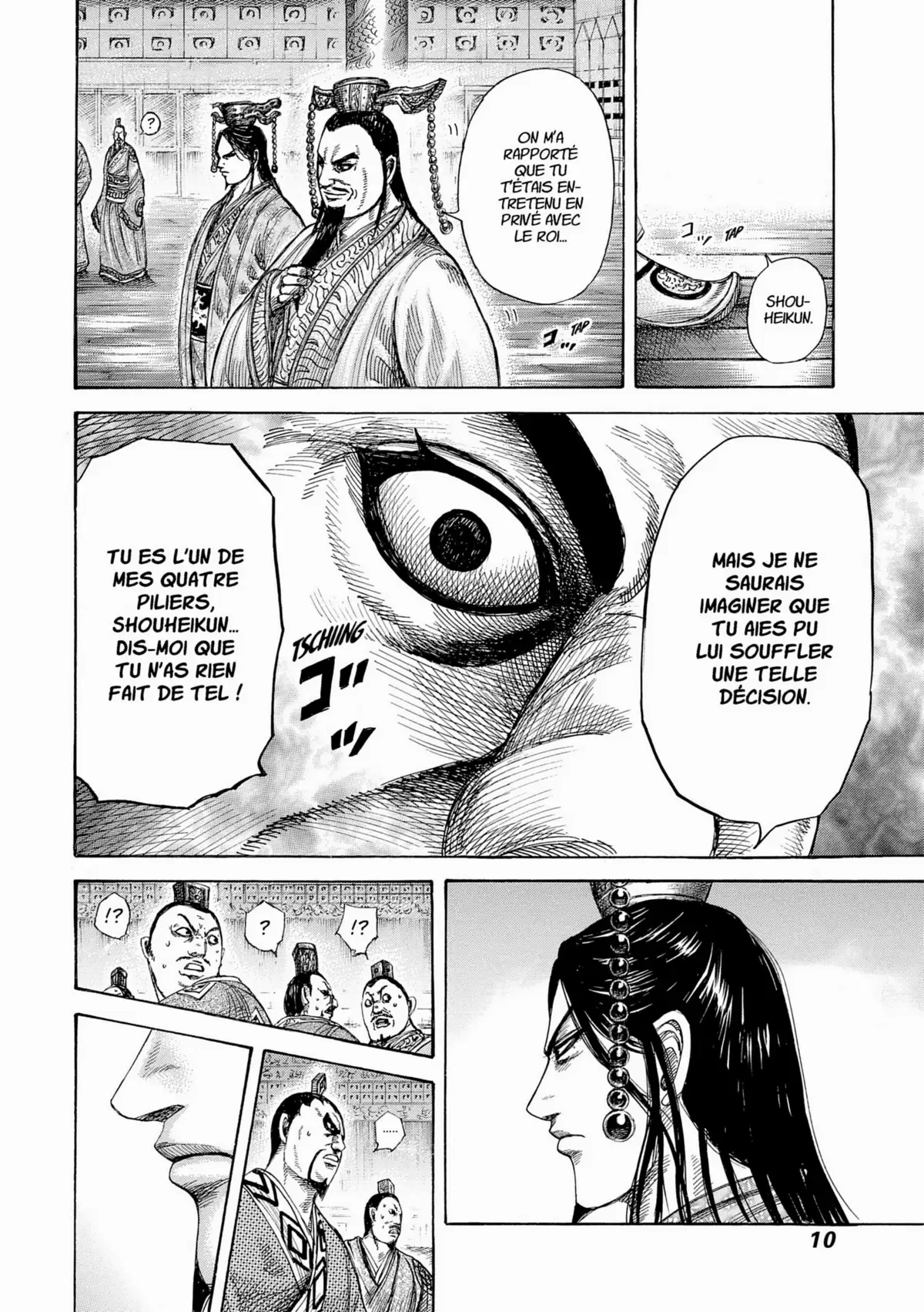 Kingdom Volume 31 page 10