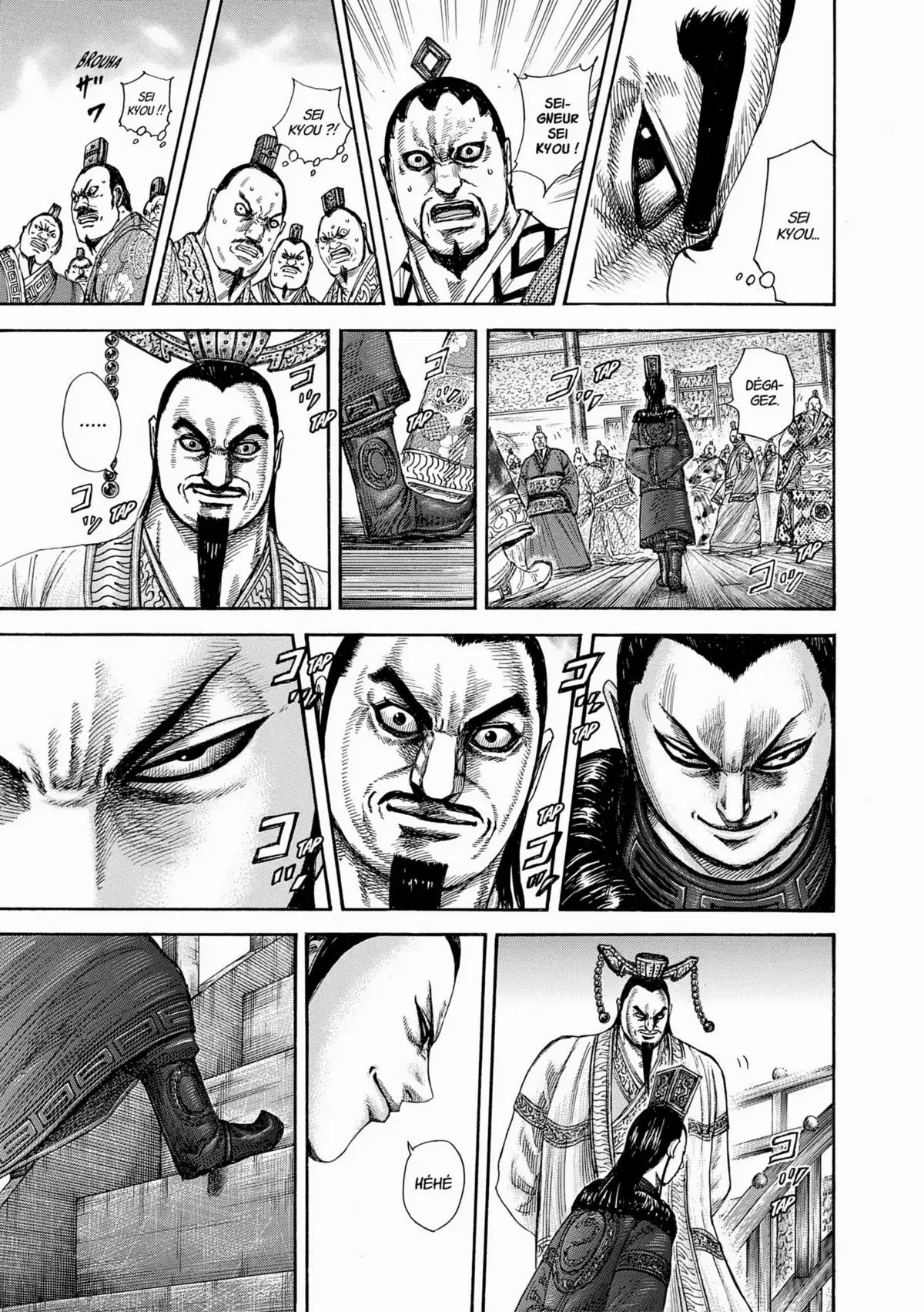 Kingdom Volume 31 page 15