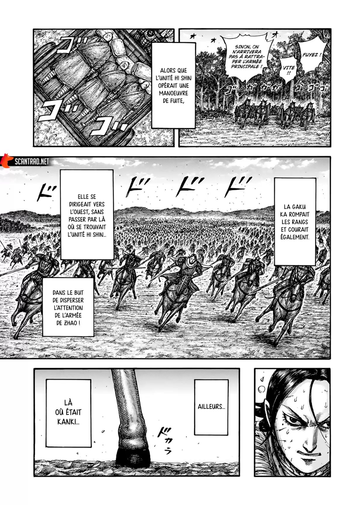 Kingdom Chapitre 749 page 13