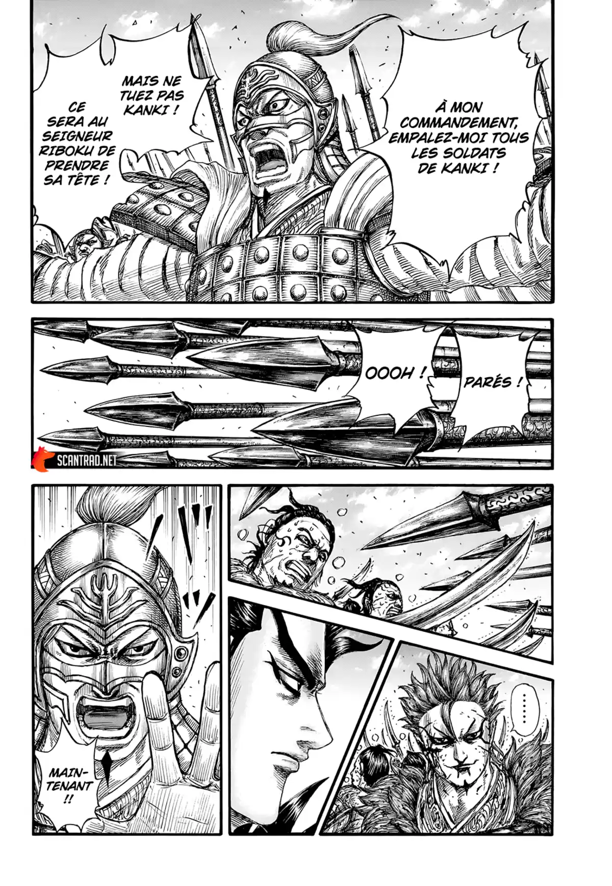 Kingdom Chapitre 749 page 17