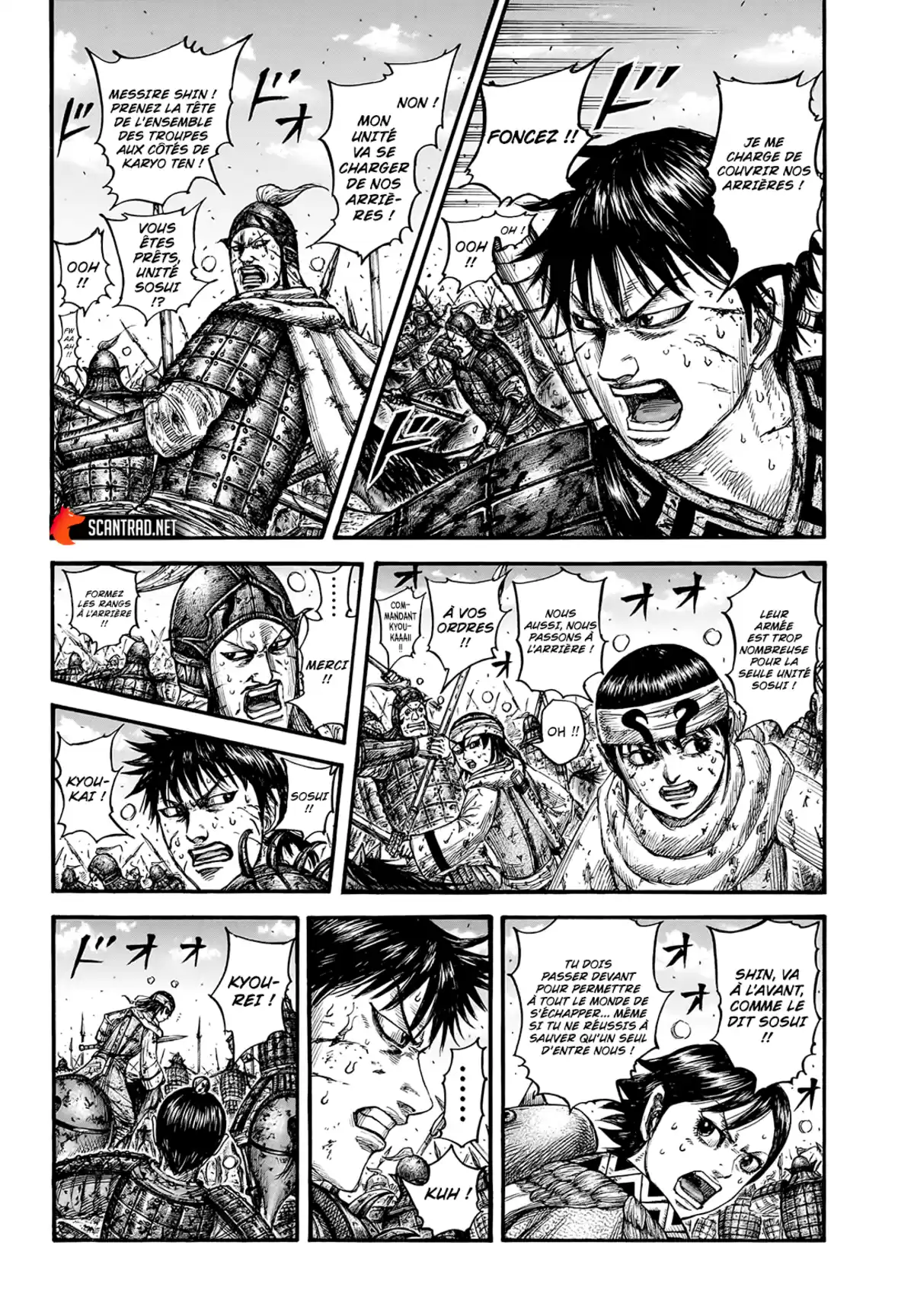 Kingdom Chapitre 749 page 2