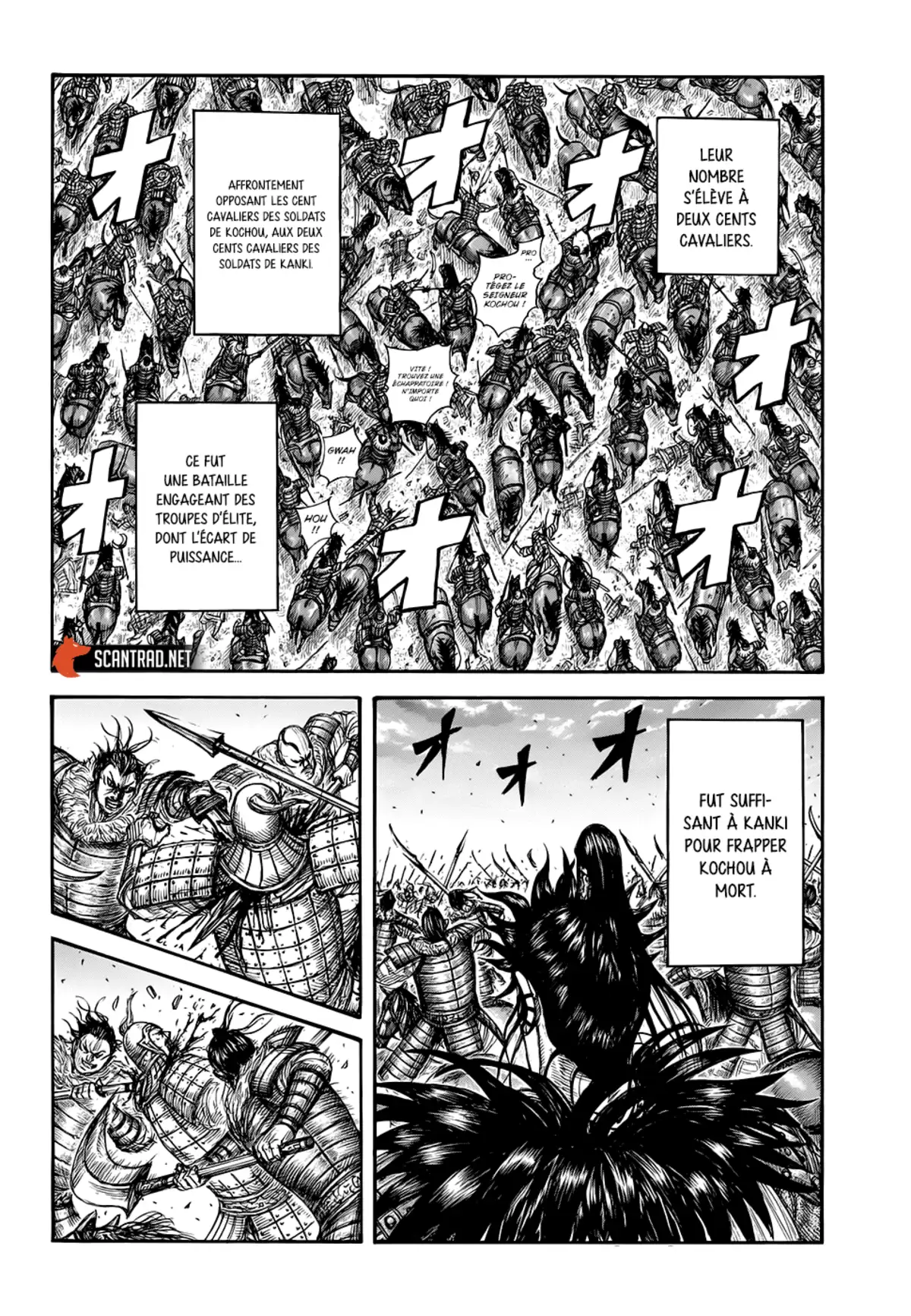 Kingdom Chapitre 693 page 5