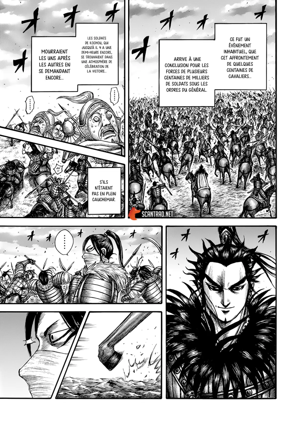 Kingdom Chapitre 693 page 6