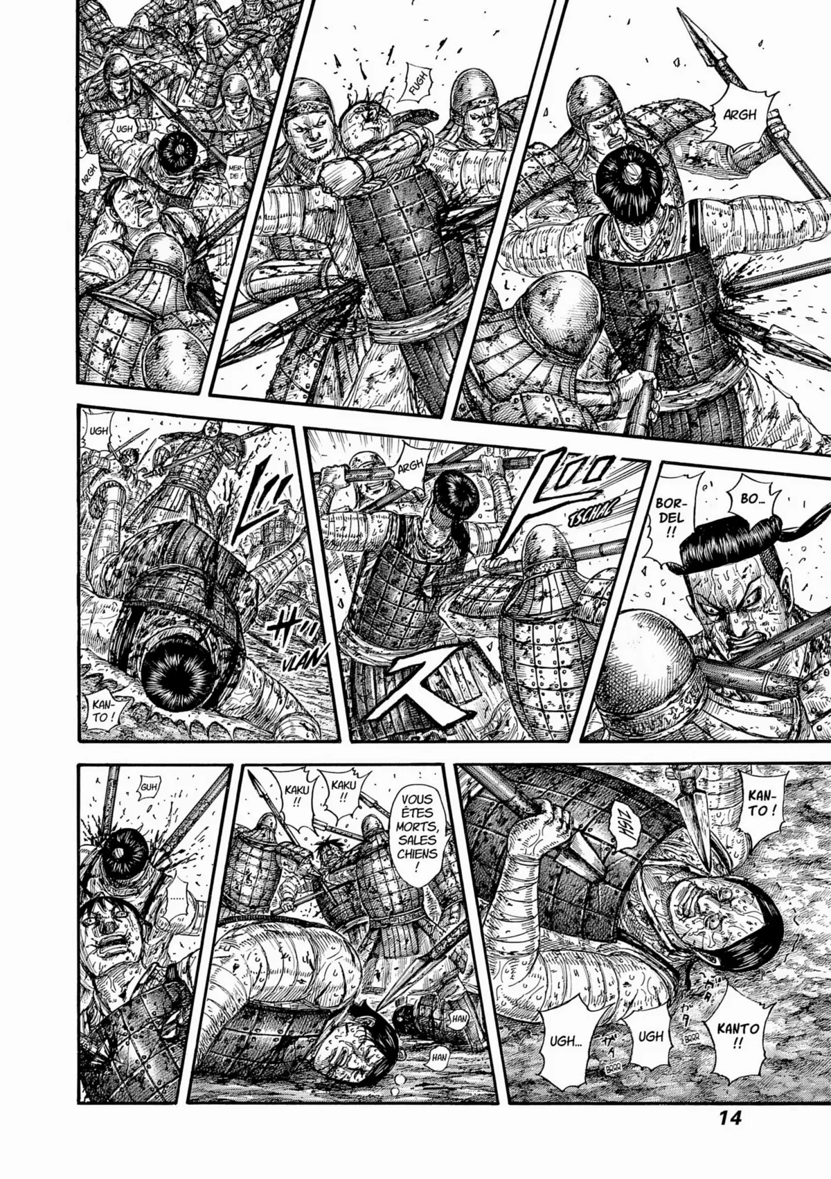 Kingdom Volume 55 page 13