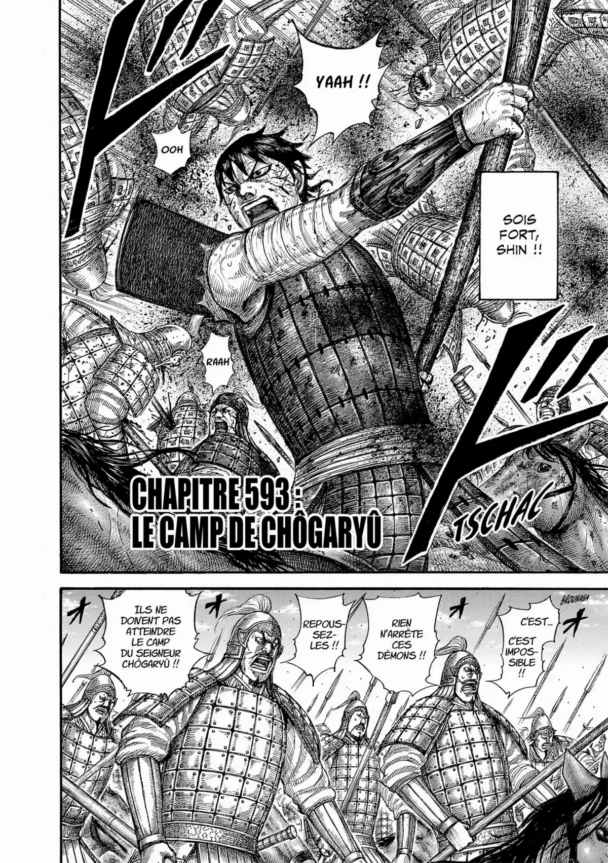 Kingdom Volume 55 page 31