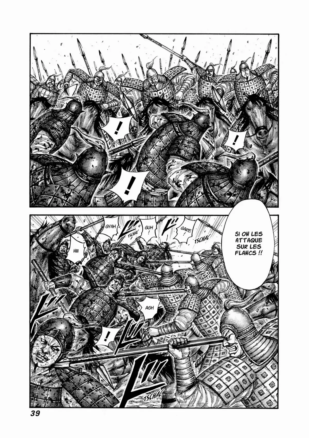 Kingdom Volume 55 page 38