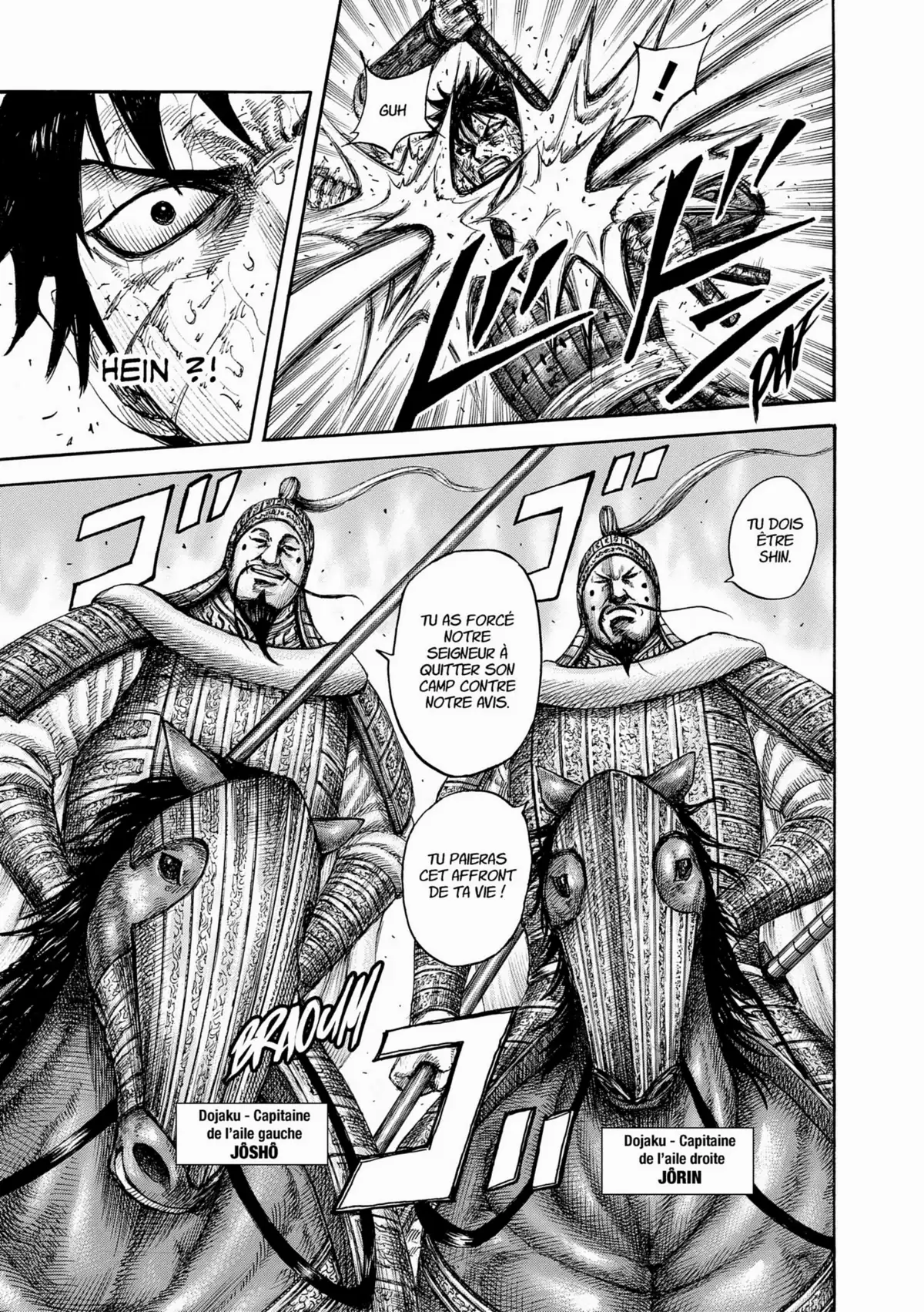 Kingdom Volume 55 page 40