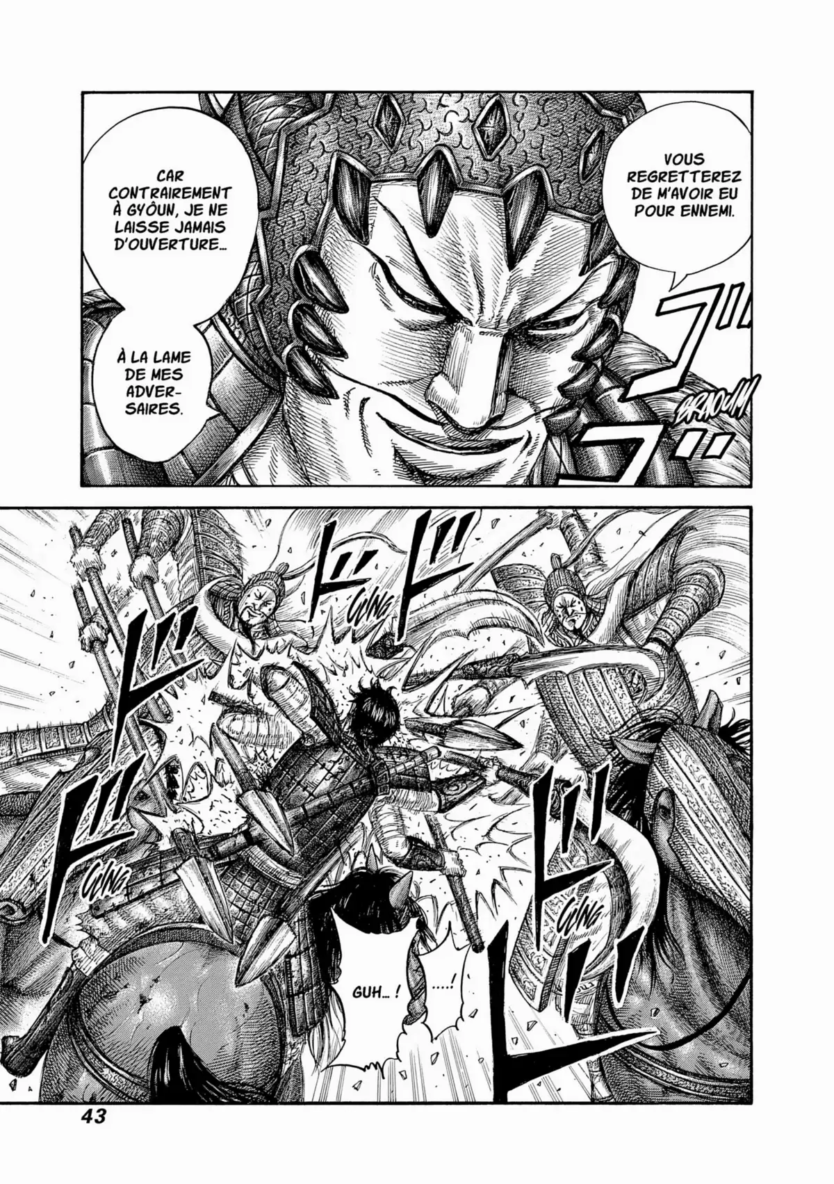Kingdom Volume 55 page 42