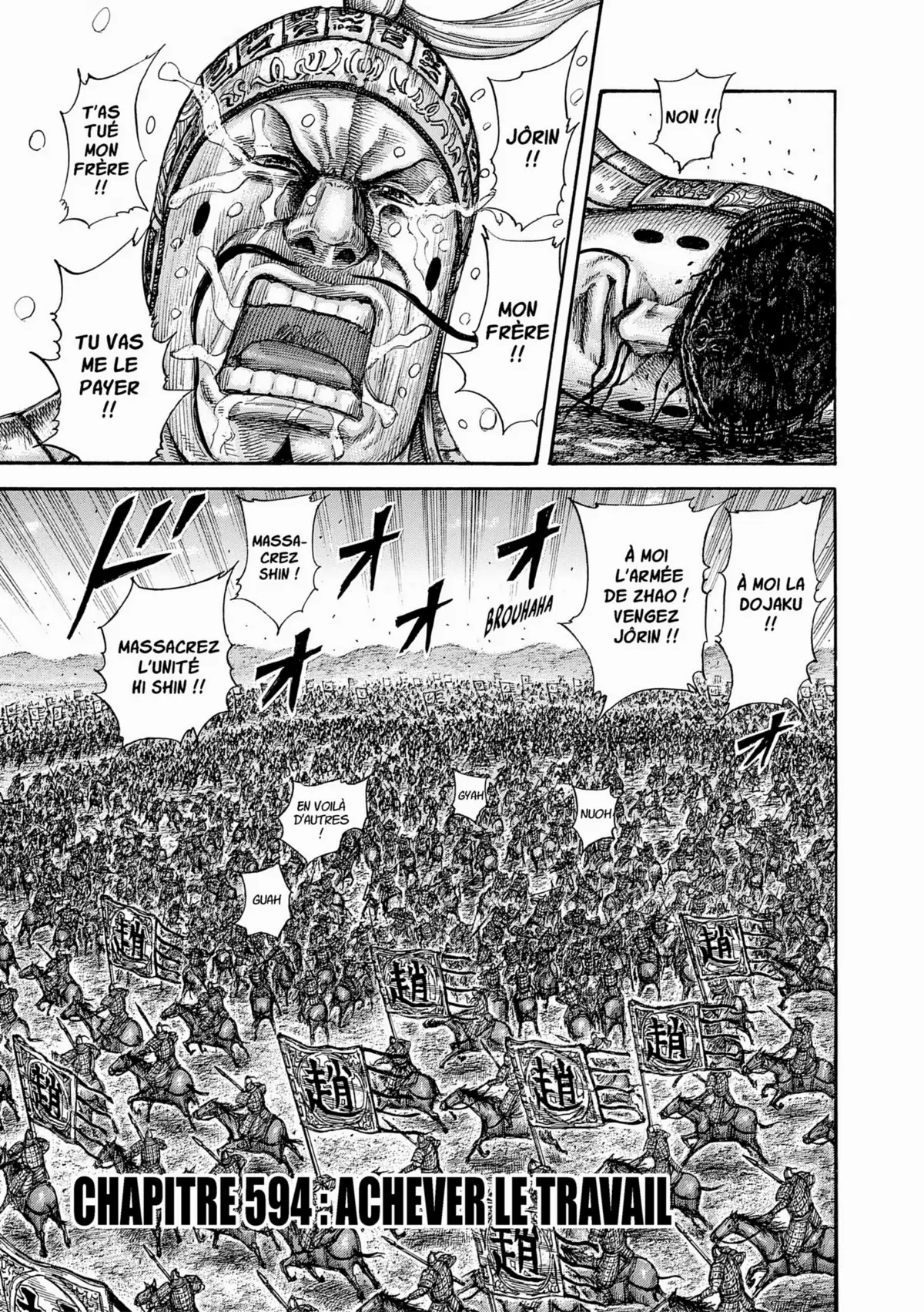 Kingdom Volume 55 page 46