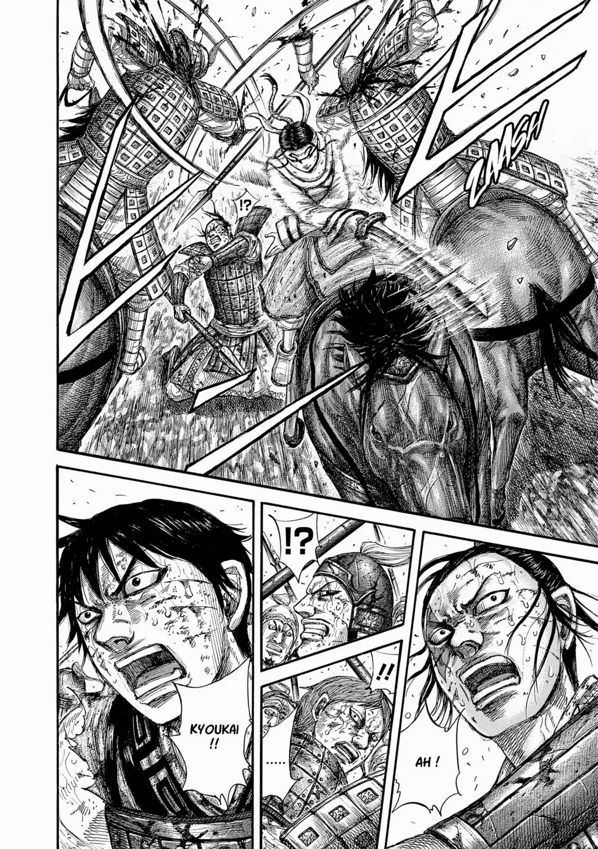 Kingdom Volume 55 page 51