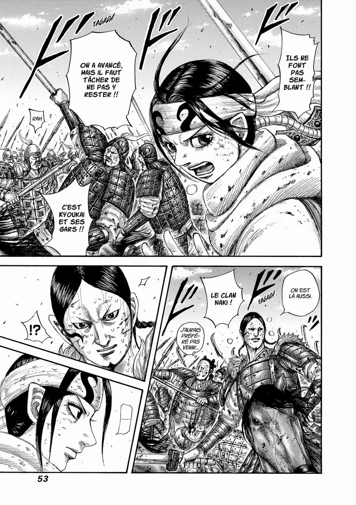 Kingdom Volume 55 page 52