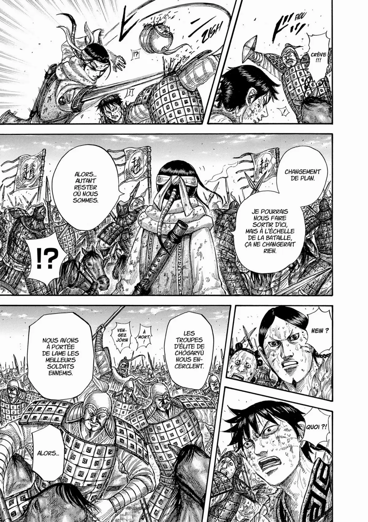 Kingdom Volume 55 page 54