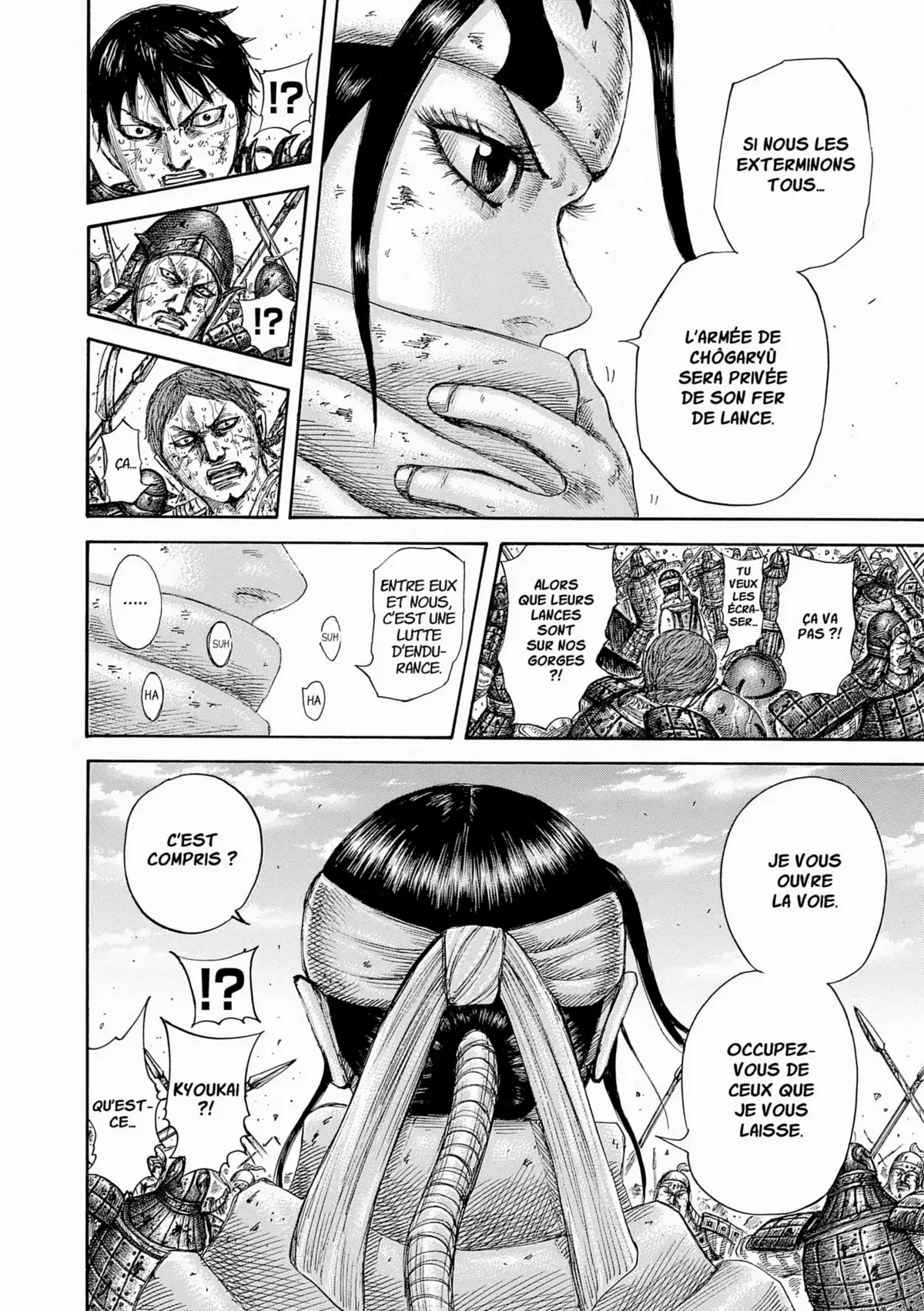 Kingdom Volume 55 page 55