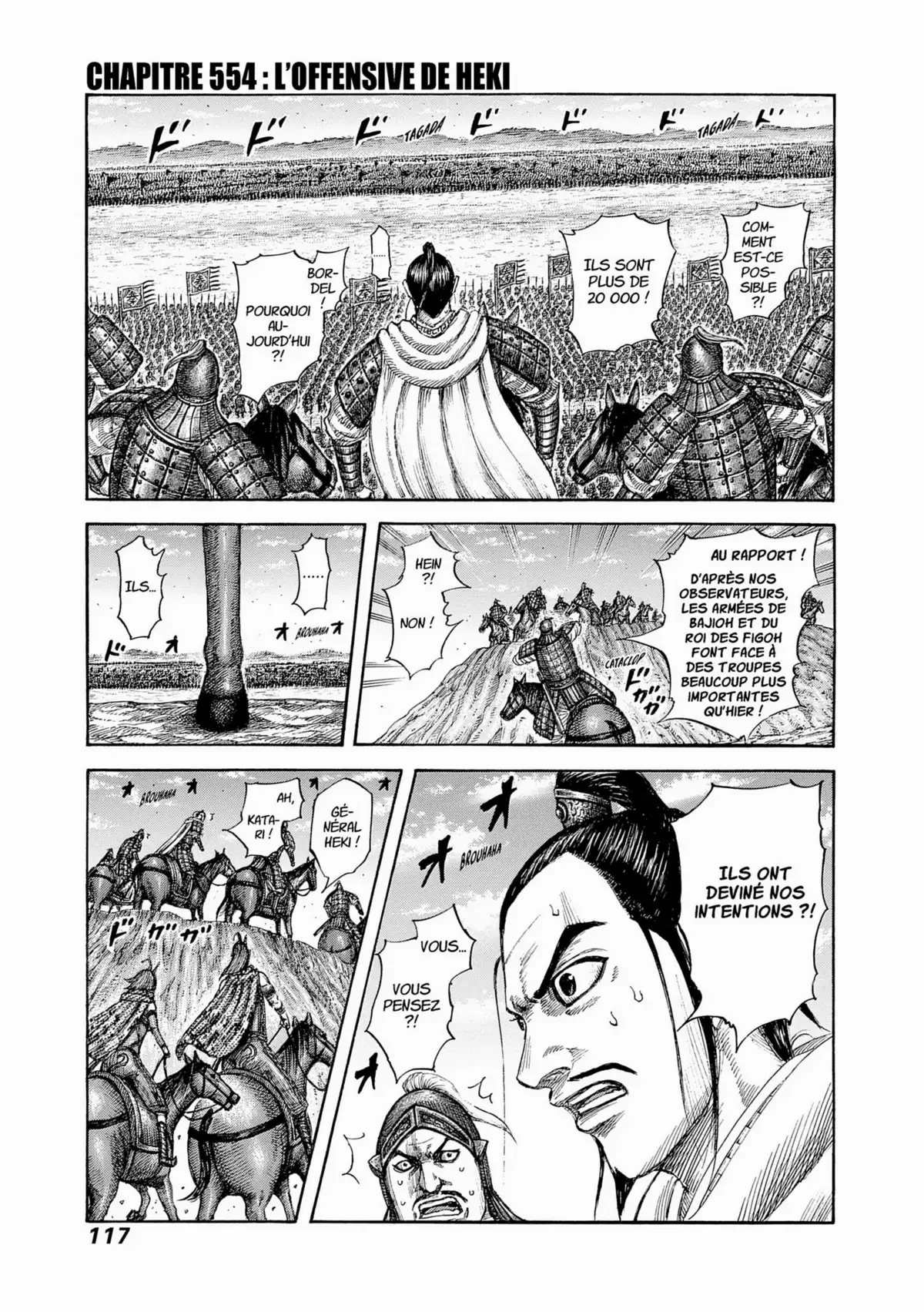 Kingdom Volume 51 page 114