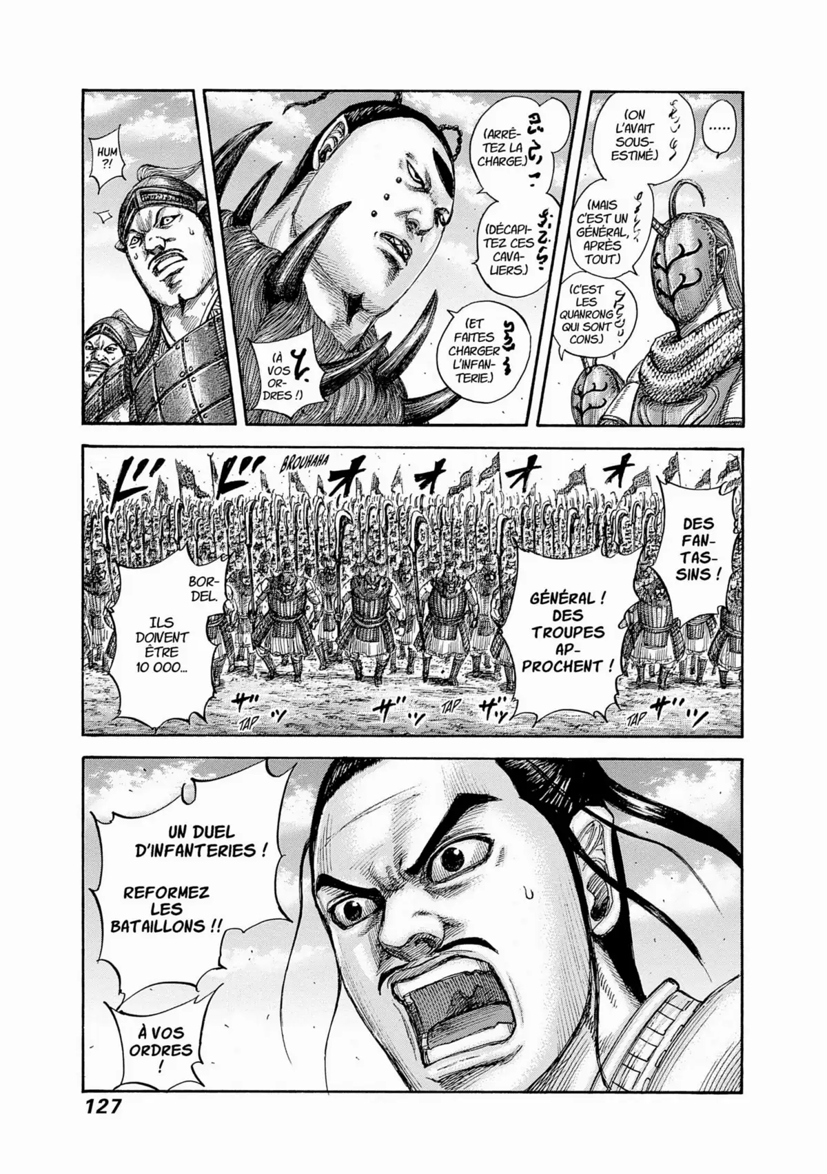 Kingdom Volume 51 page 124