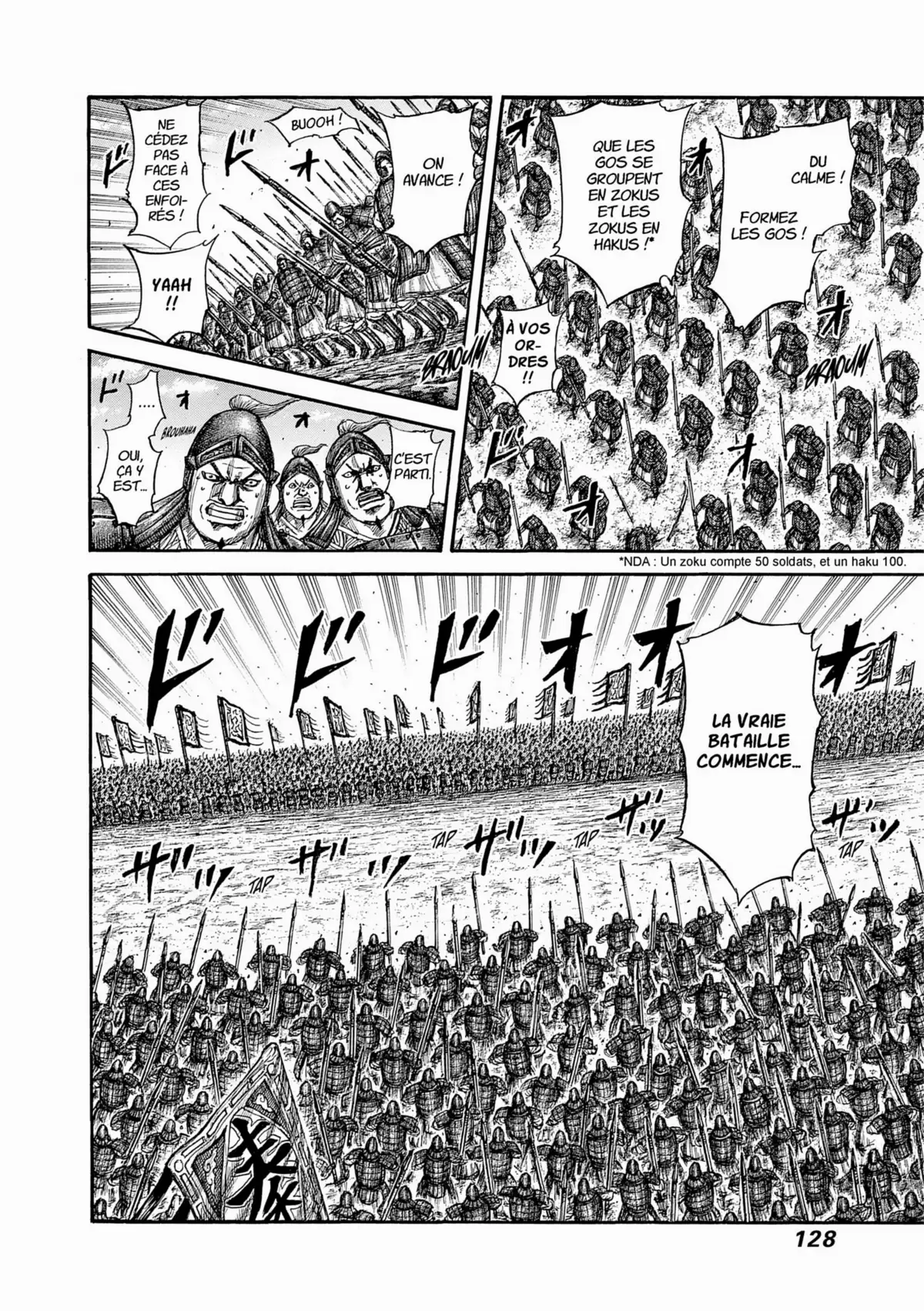 Kingdom Volume 51 page 125