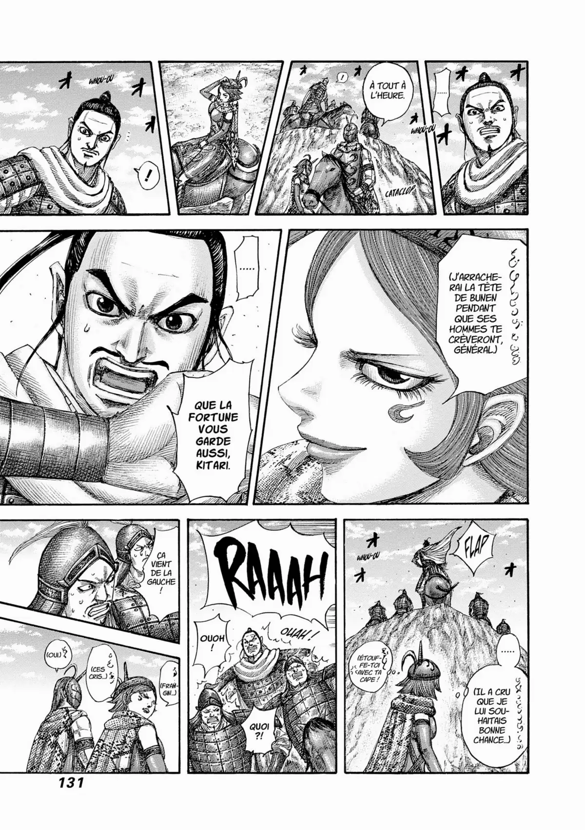 Kingdom Volume 51 page 128
