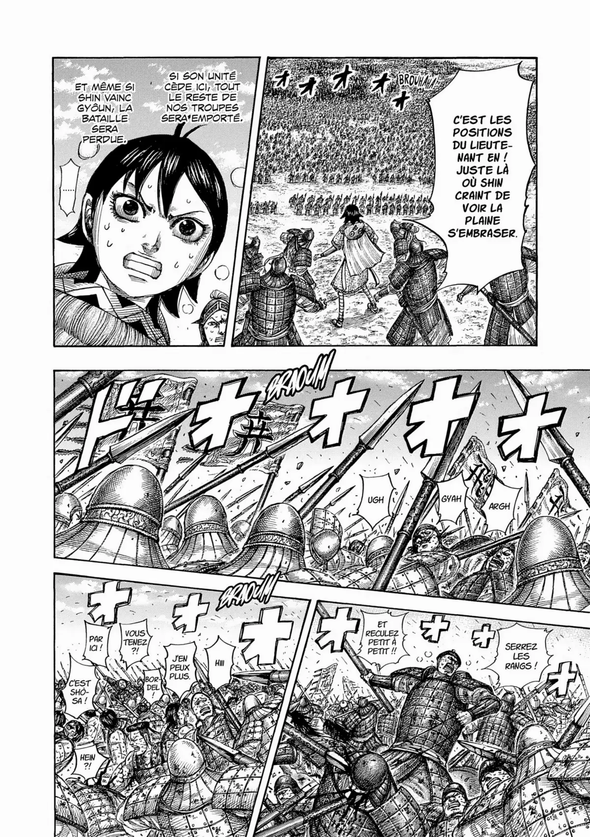 Kingdom Volume 51 page 17