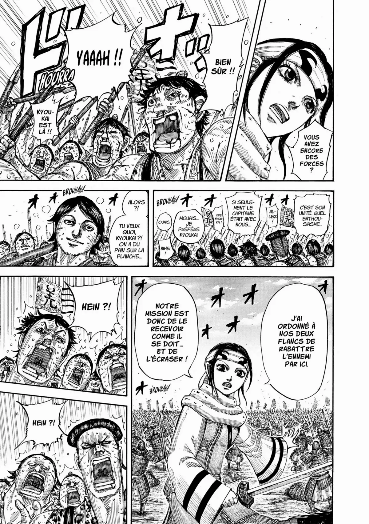 Kingdom Volume 51 page 22