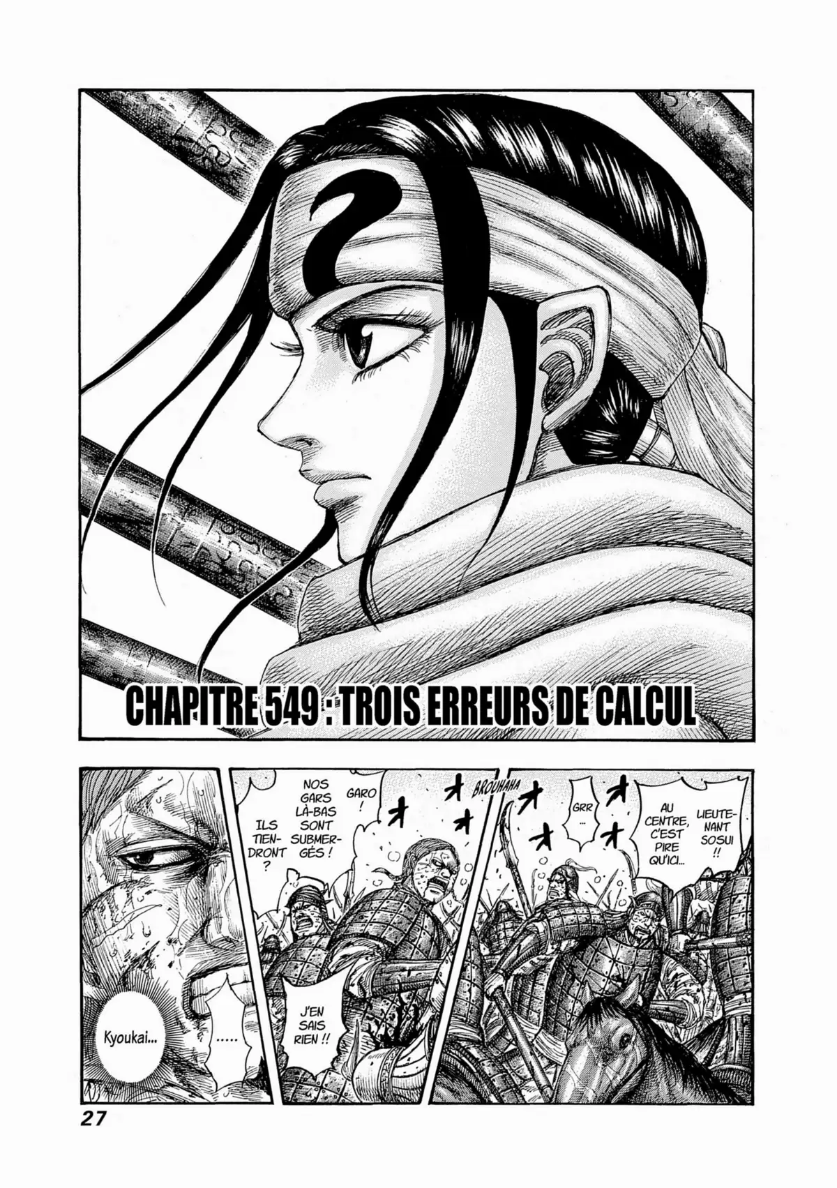 Kingdom Volume 51 page 26