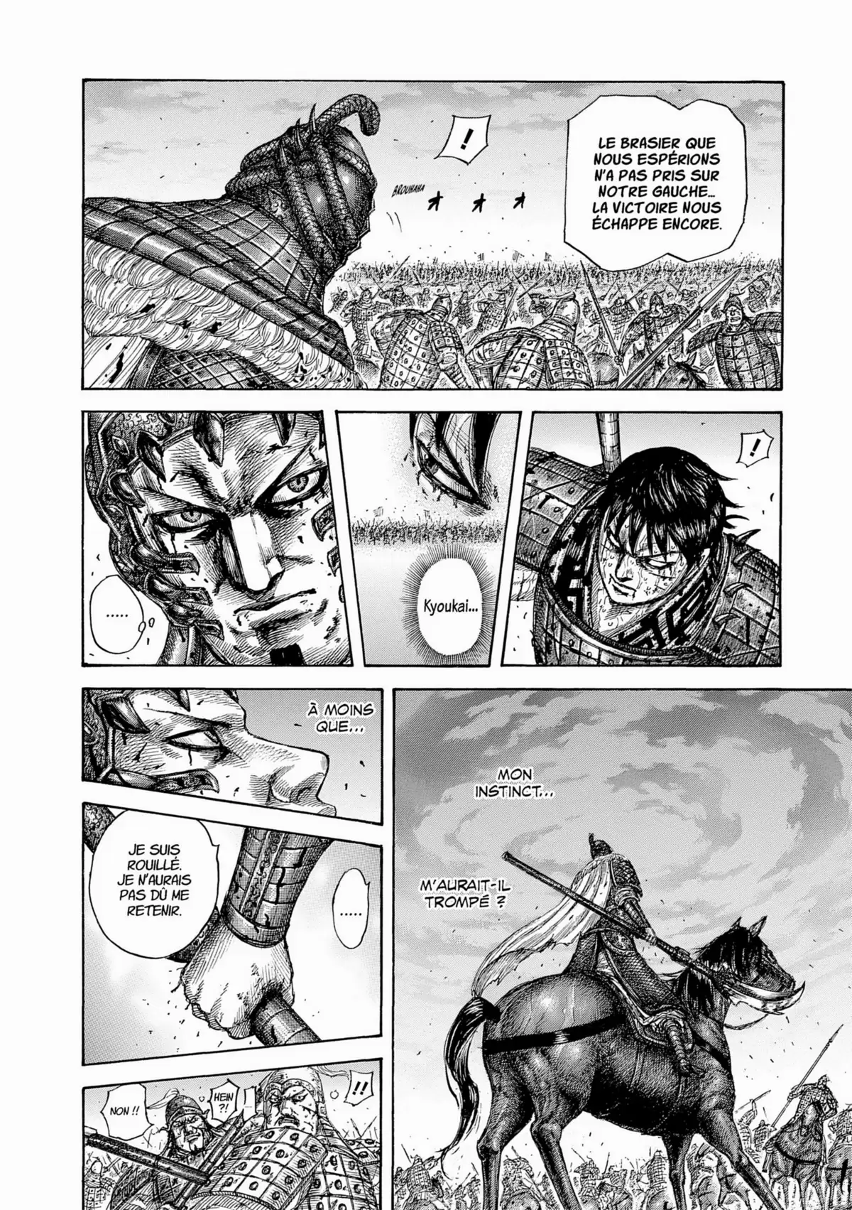 Kingdom Volume 51 page 39