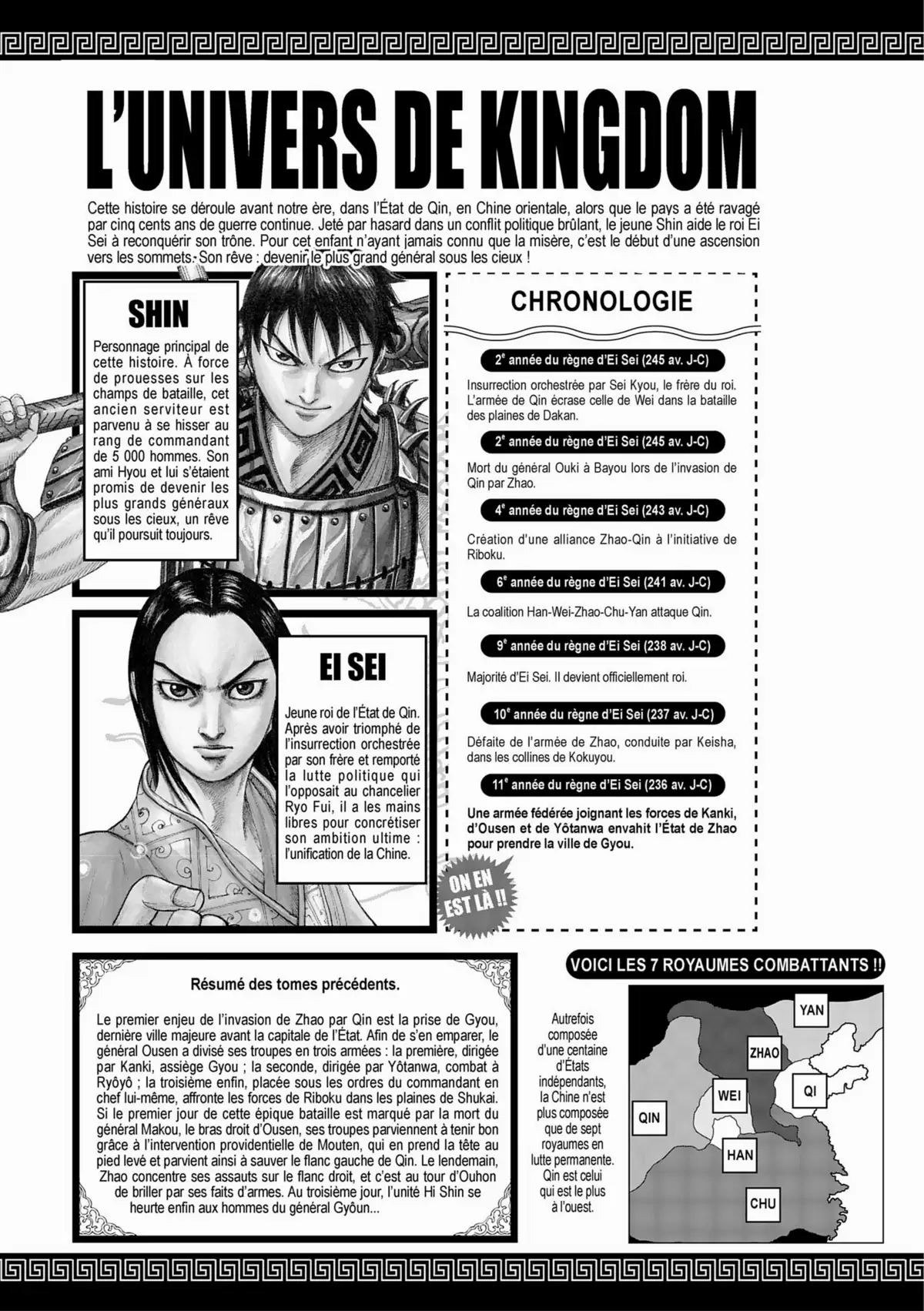 Kingdom Volume 51 page 4