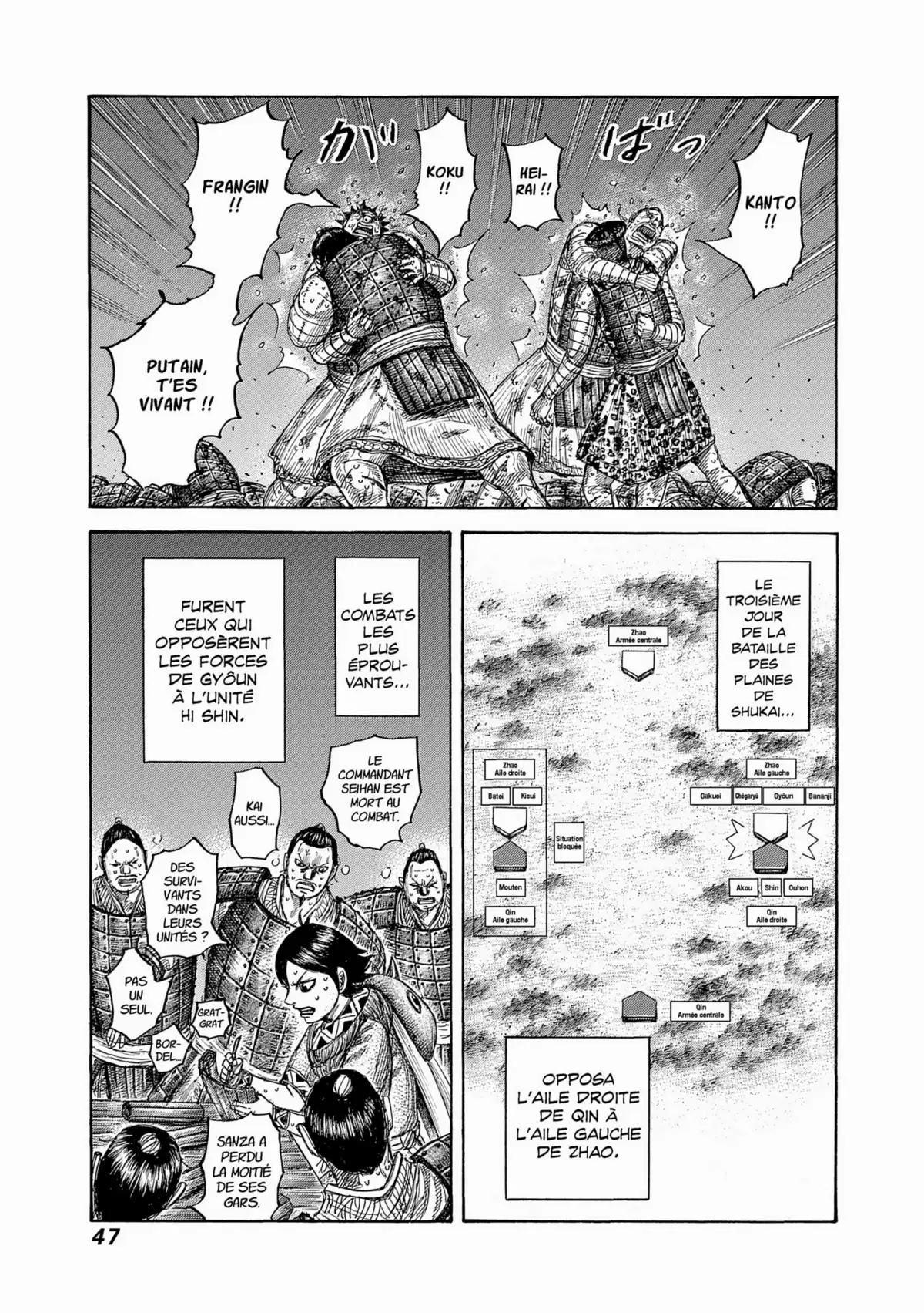 Kingdom Volume 51 page 45