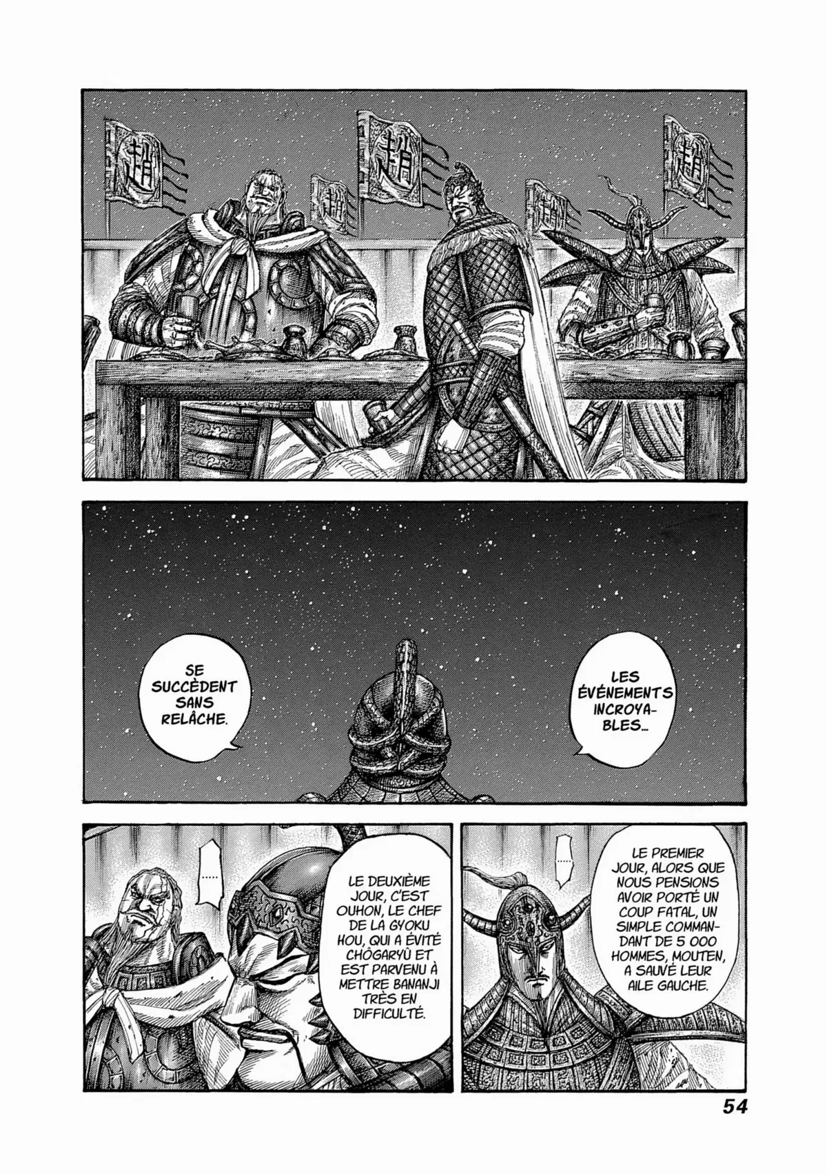 Kingdom Volume 51 page 52