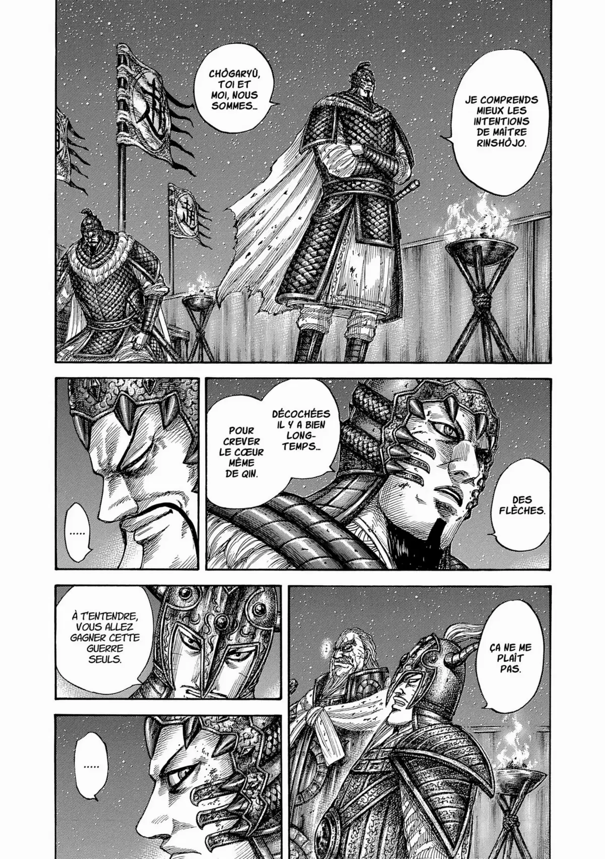 Kingdom Volume 51 page 56