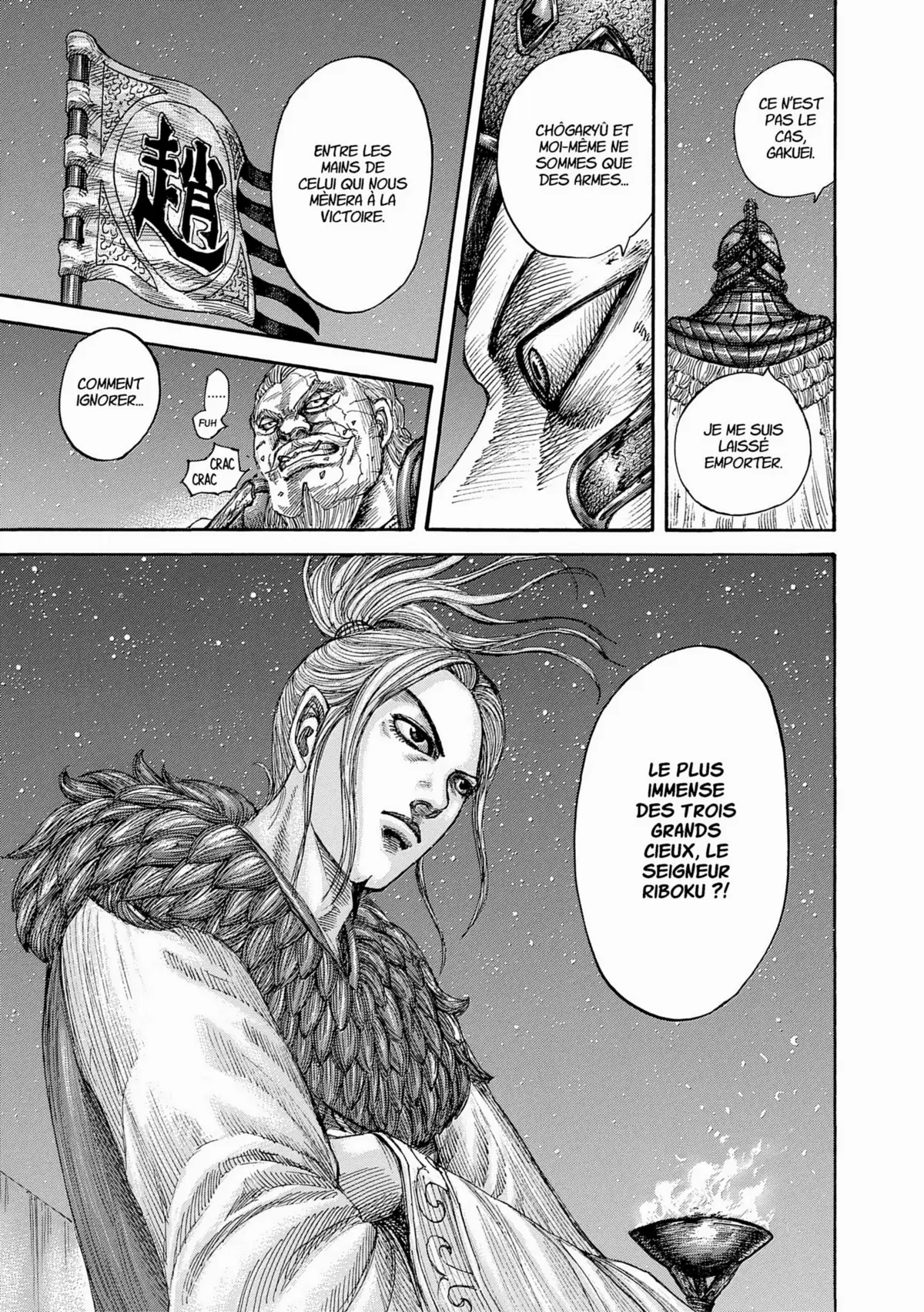 Kingdom Volume 51 page 57