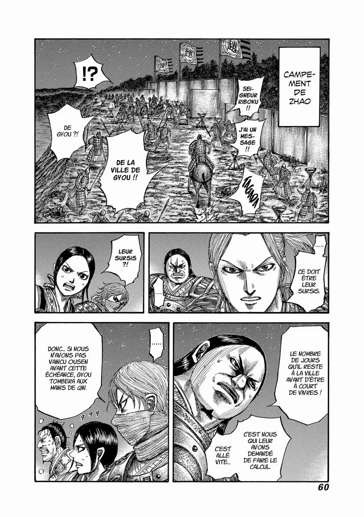 Kingdom Volume 51 page 58