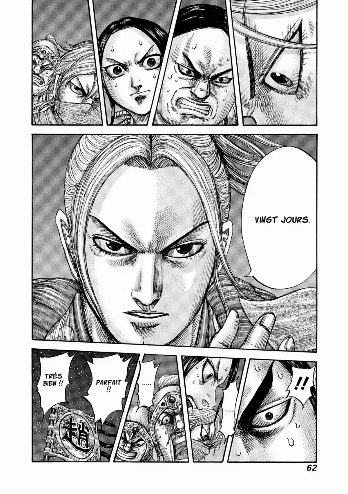 Kingdom Volume 51 page 60