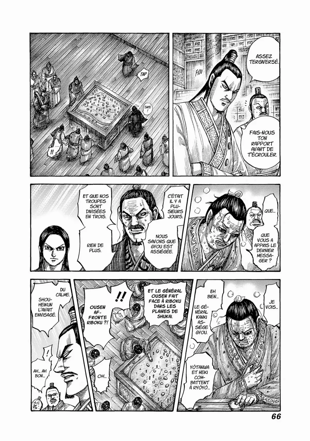 Kingdom Volume 51 page 64