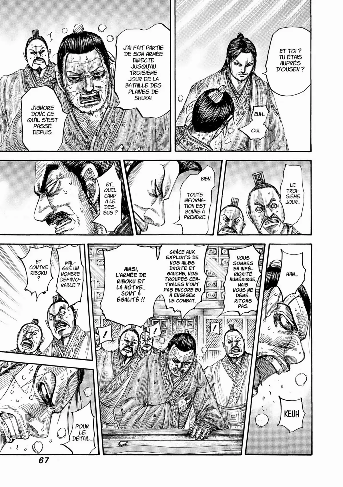 Kingdom Volume 51 page 65