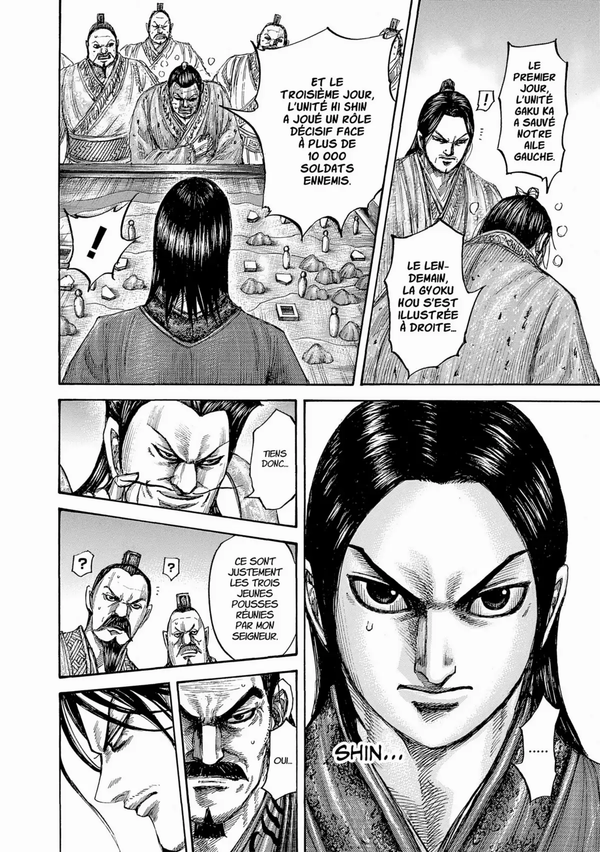 Kingdom Volume 51 page 66