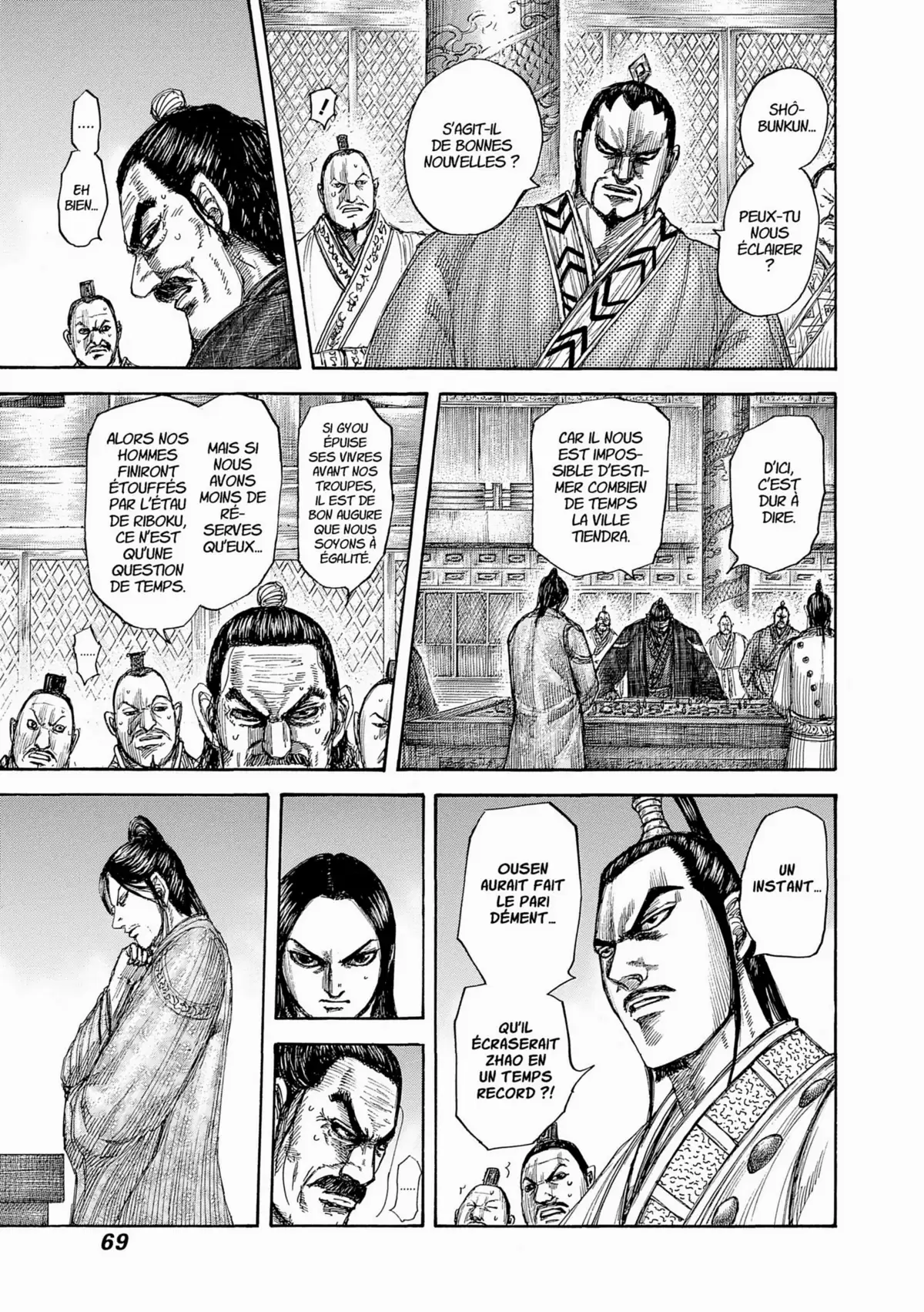 Kingdom Volume 51 page 67