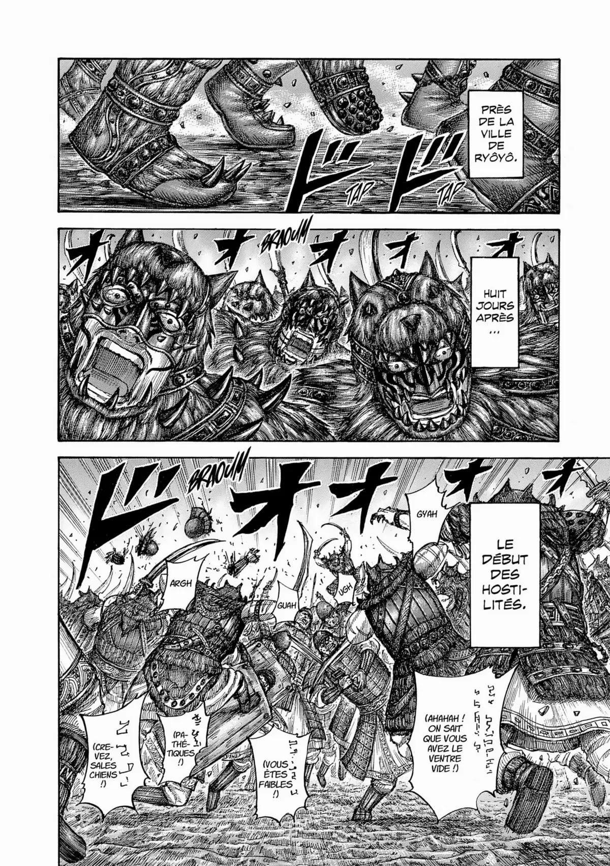 Kingdom Volume 51 page 74