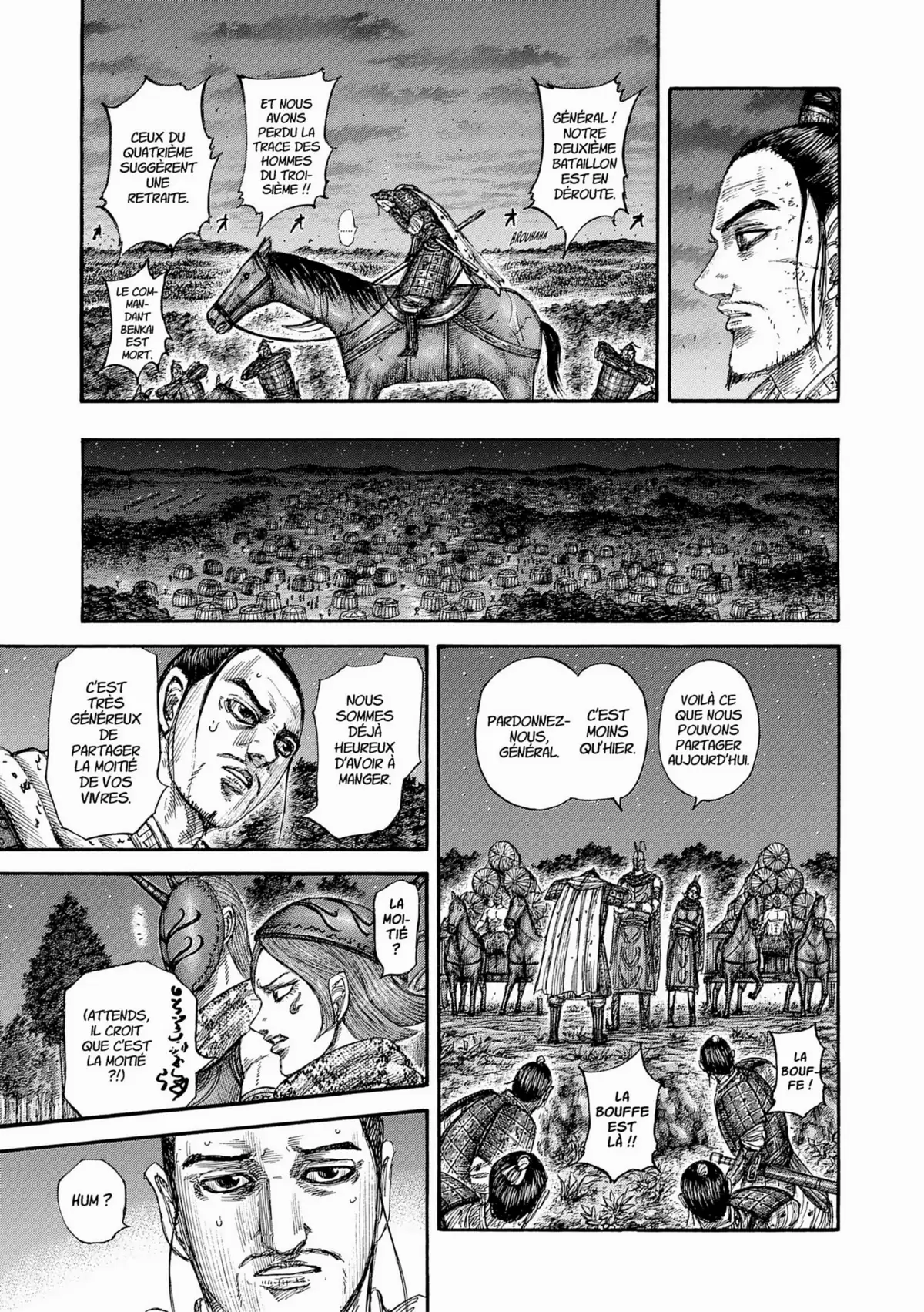 Kingdom Volume 51 page 75