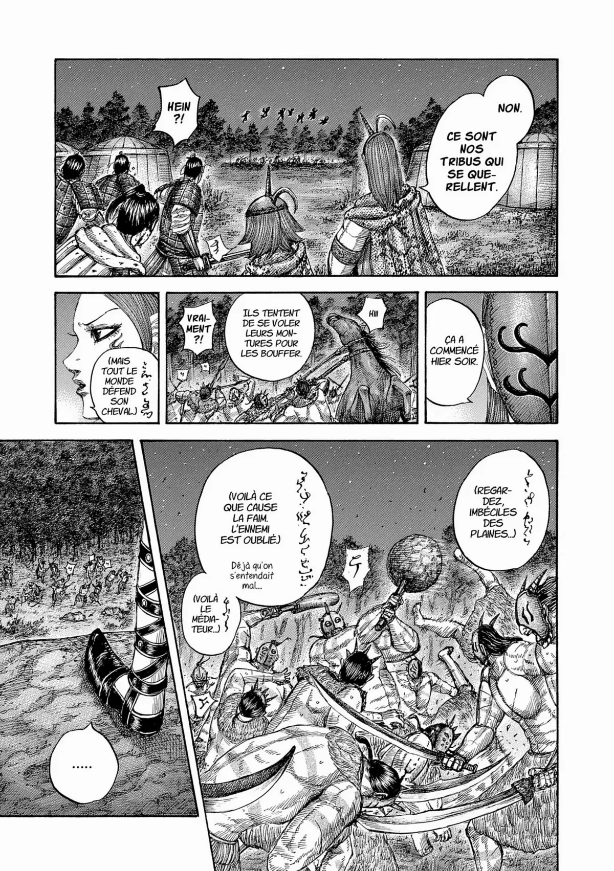 Kingdom Volume 51 page 77
