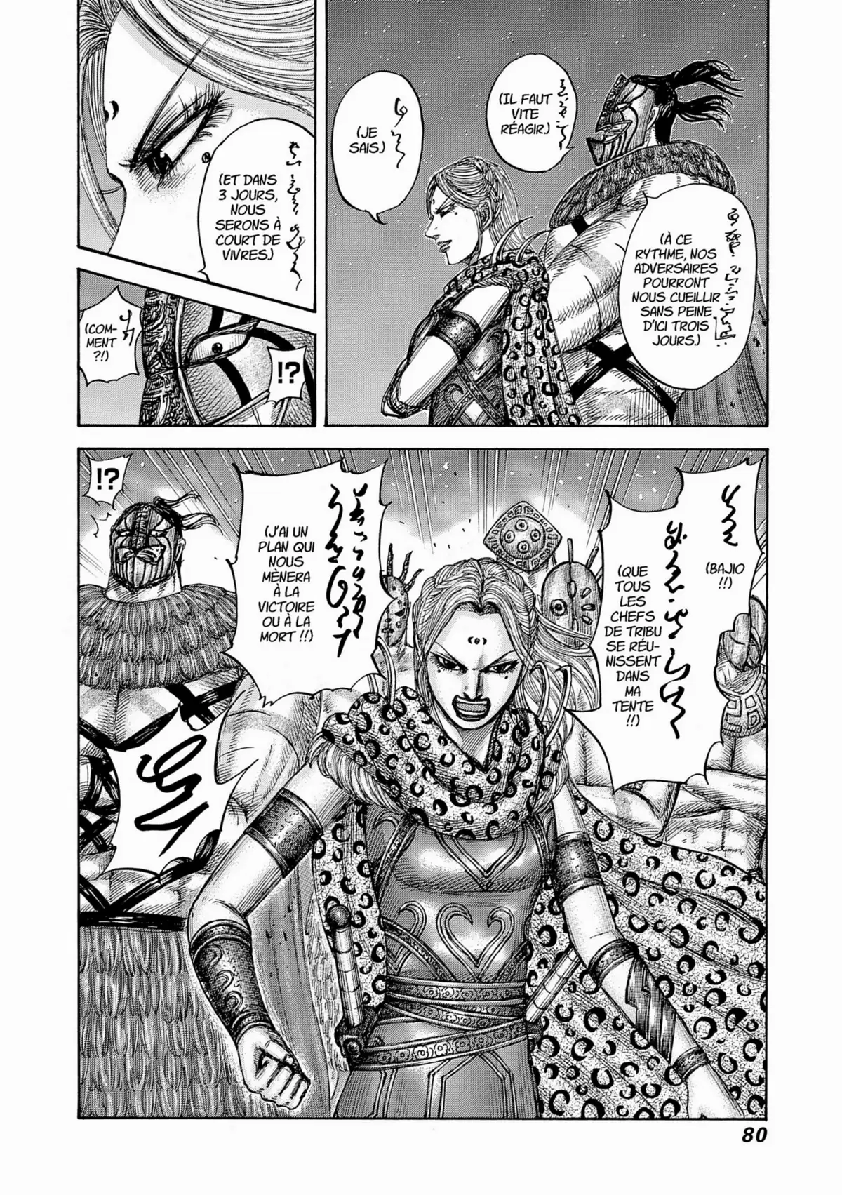 Kingdom Volume 51 page 78